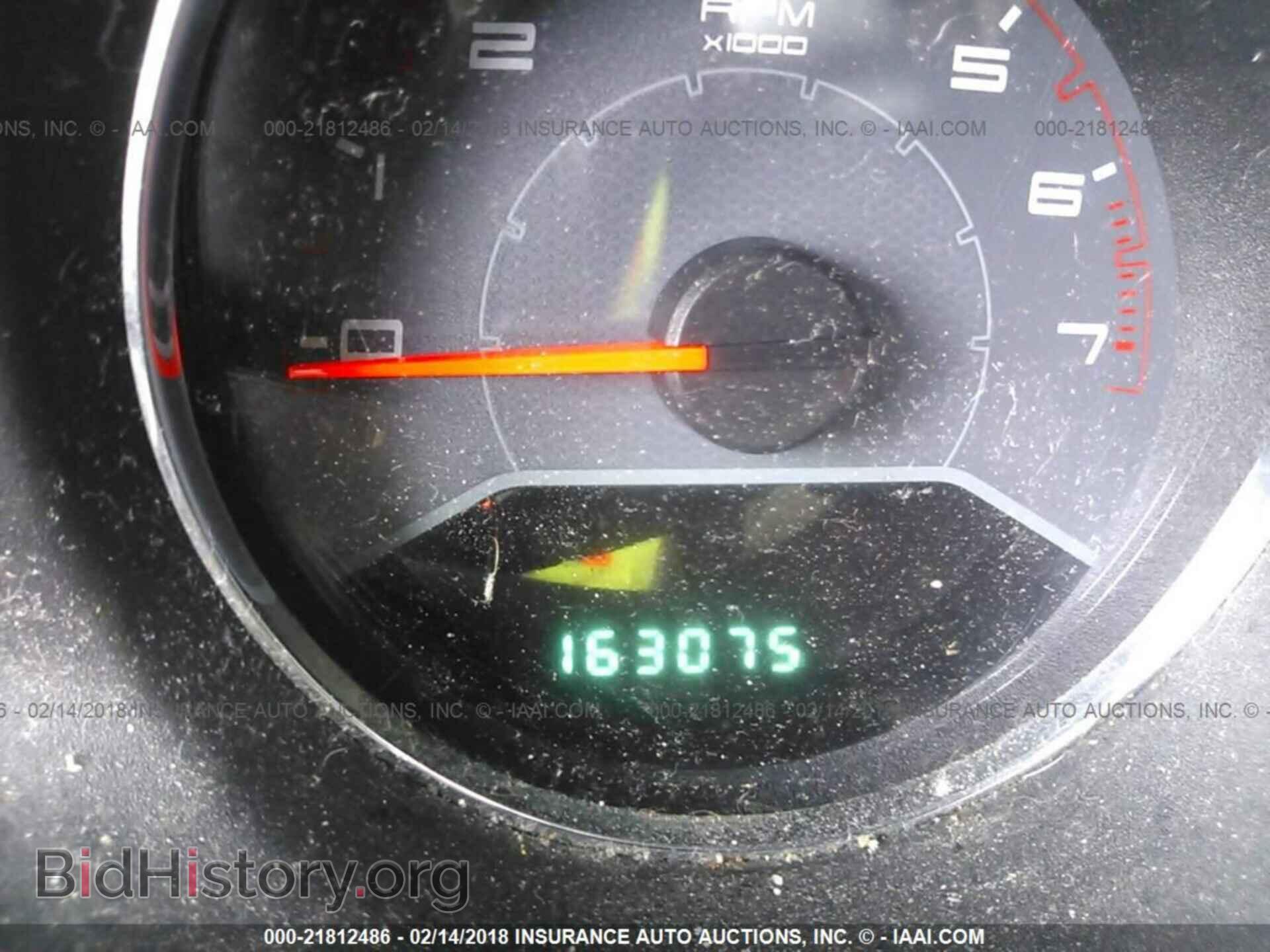2013 Dodge Avenger - VIN: 1C3CDZAG8DN771854 - Photo 7