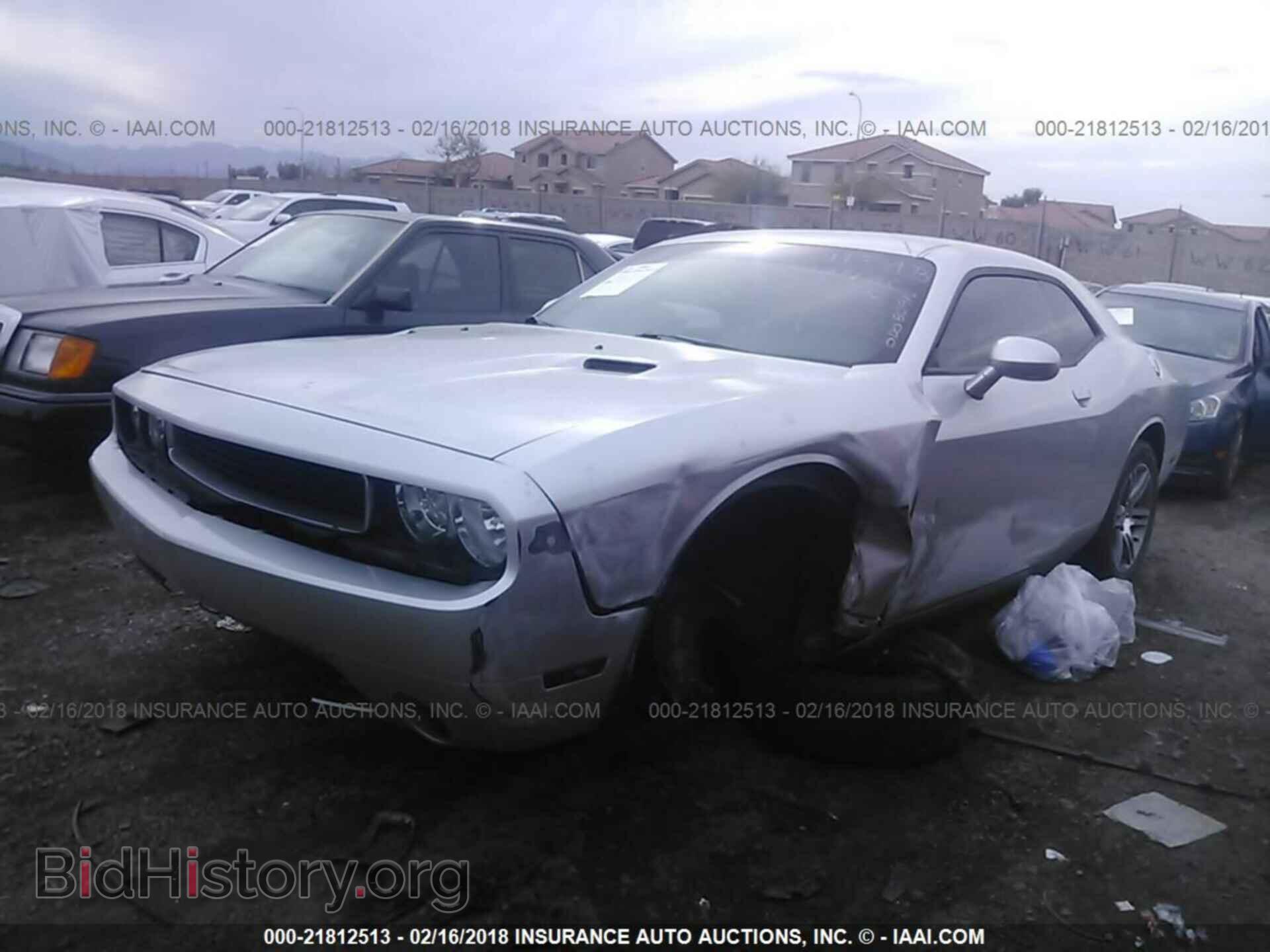 2012 Dodge Challenger - VIN: 2C3CDYAG7CH228013 - Photo 2