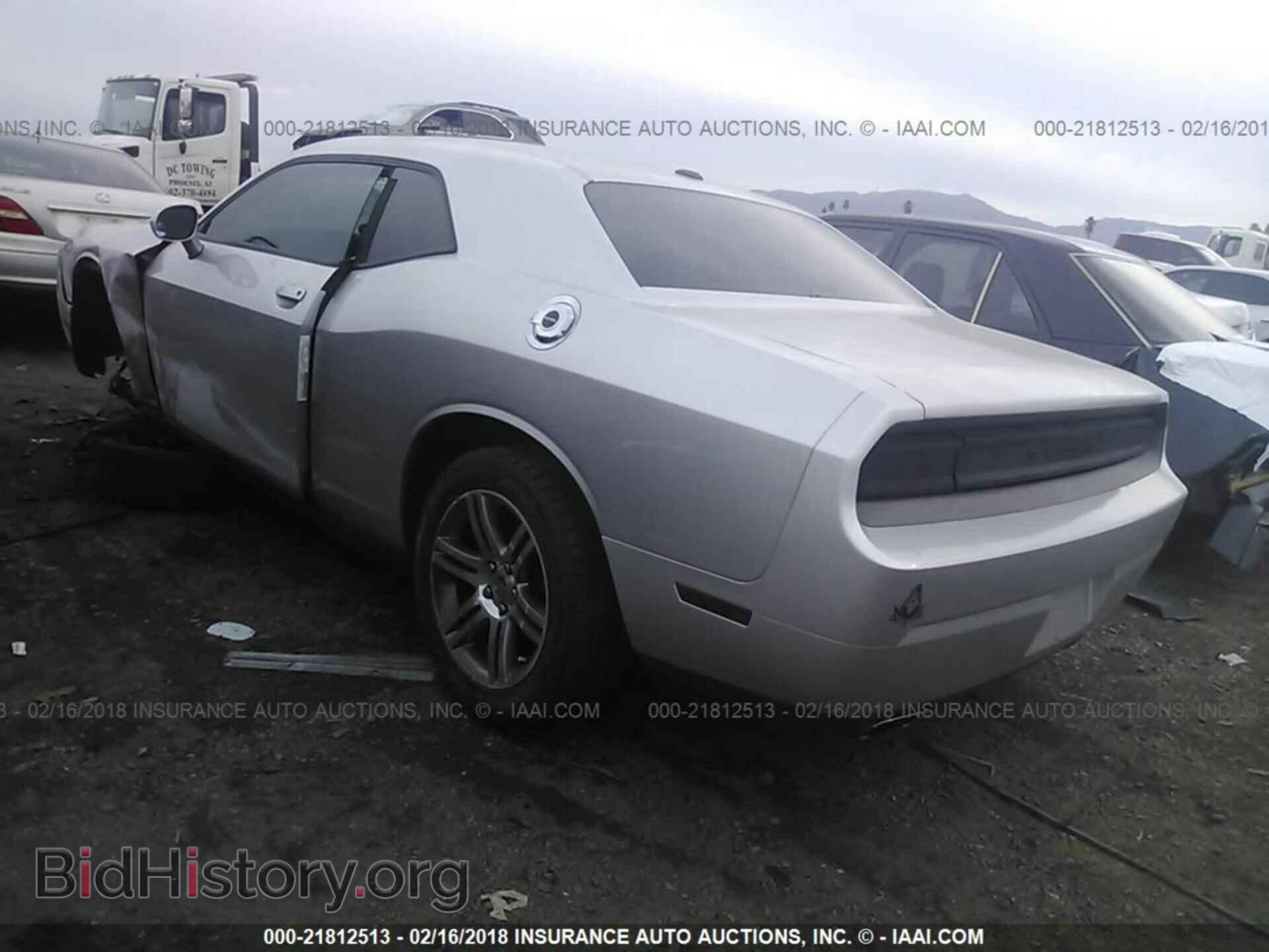 2012 Dodge Challenger - VIN: 2C3CDYAG7CH228013 - Photo 3