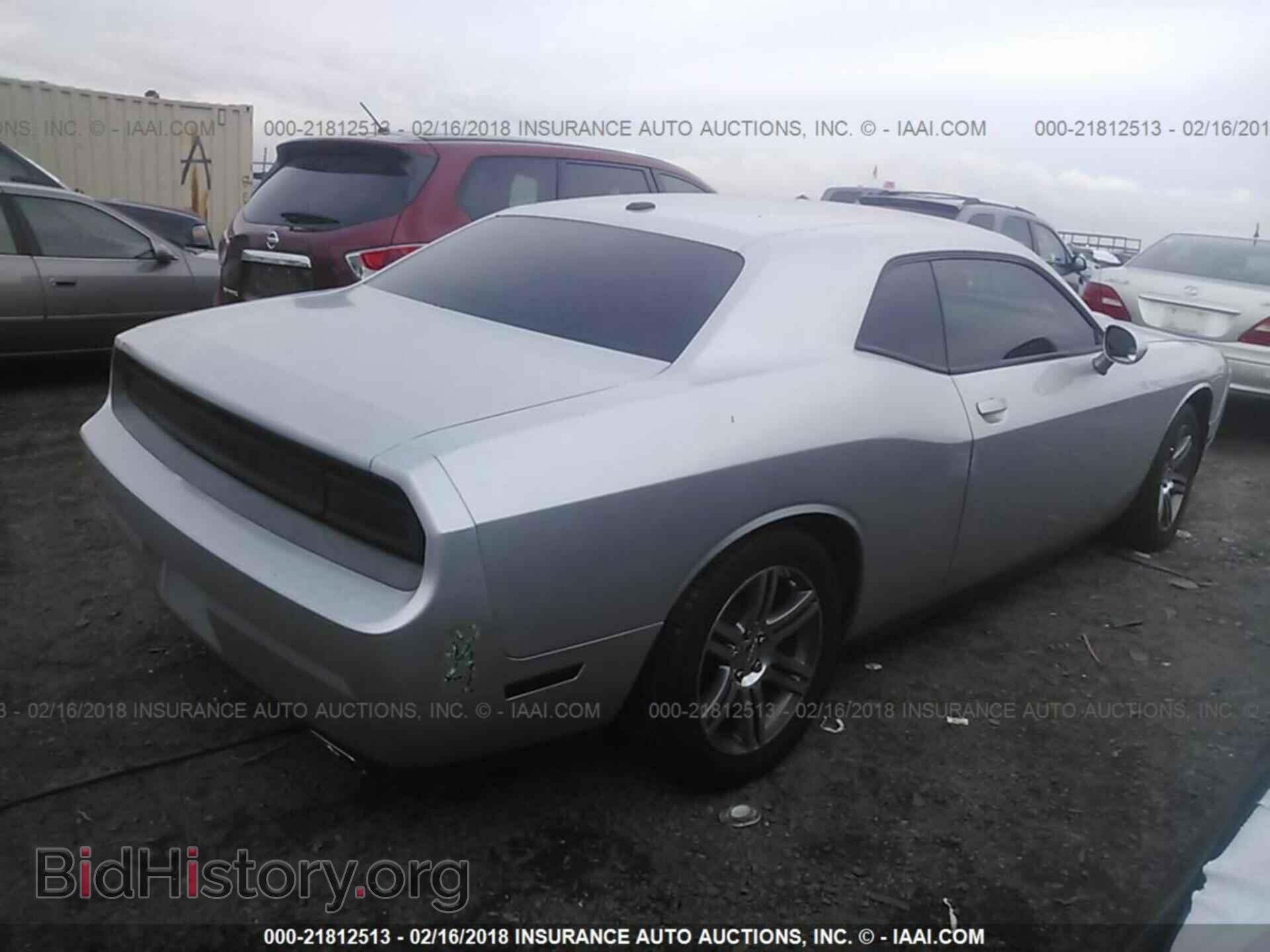 2012 Dodge Challenger - VIN: 2C3CDYAG7CH228013 - Photo 4