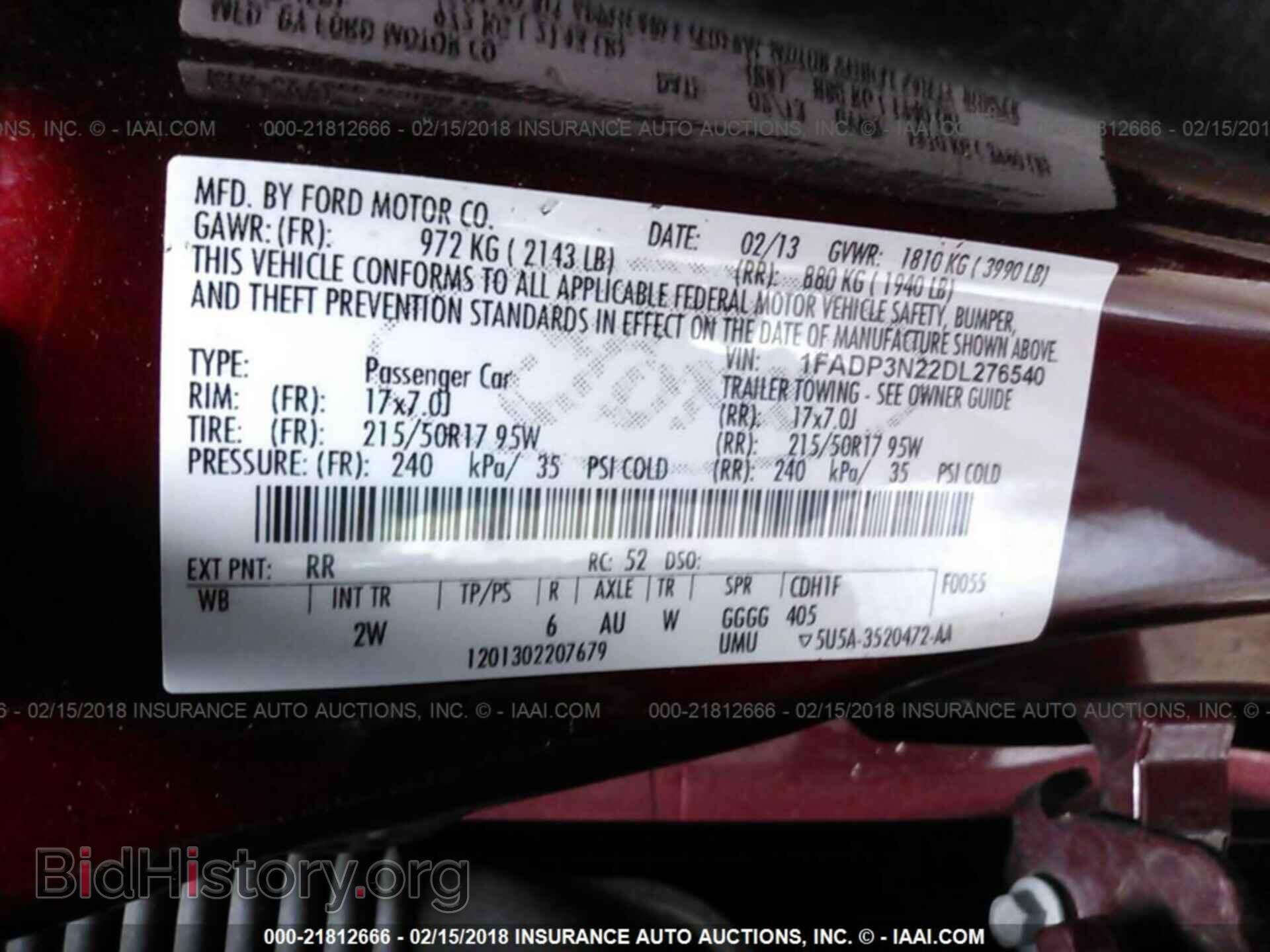 2013 Ford Focus - VIN: 1FADP3N22DL276540 - Фото 9