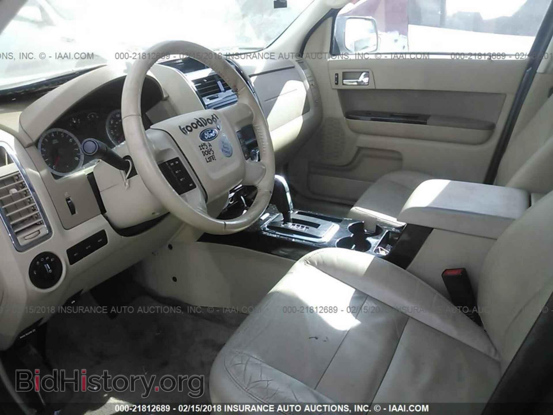 2012 Ford Escape - VIN: 1FMCU9EG2CKB18101 - Photo 5