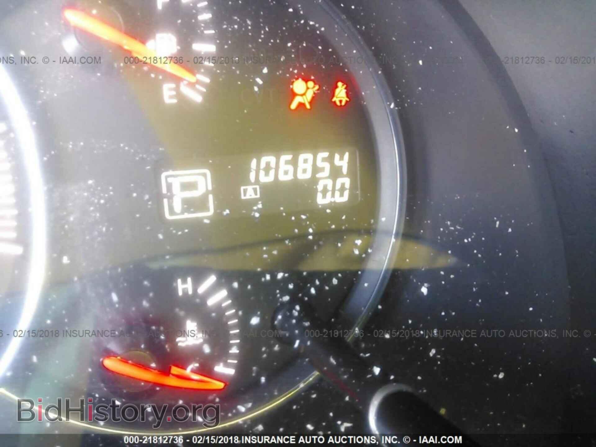 2014 Nissan Maxima - VIN: 1N4AA5AP7EC438701 - Фото 7