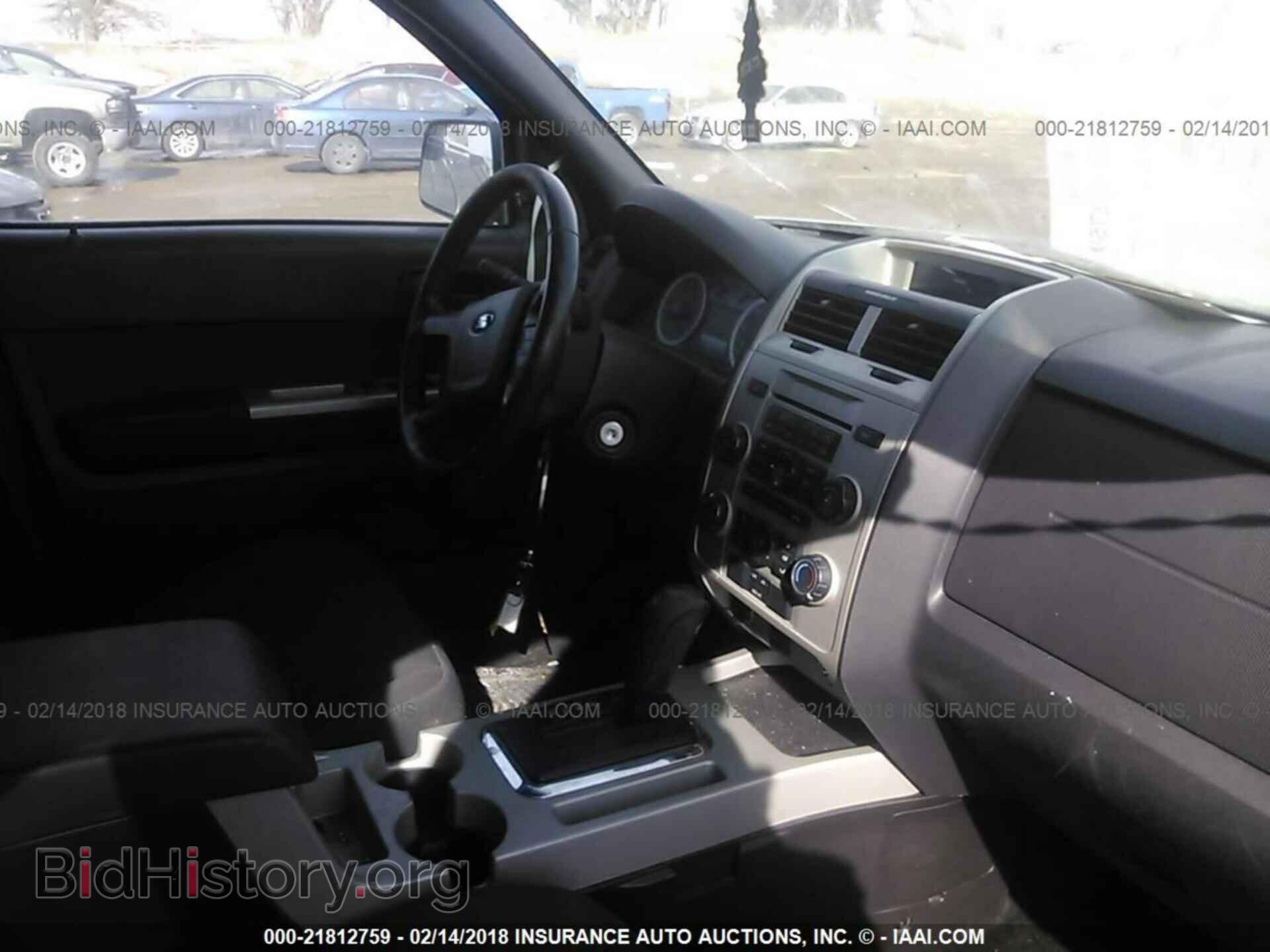 2012 Ford Escape - VIN: 1FMCU9DG0CKC55121 - Photo 5