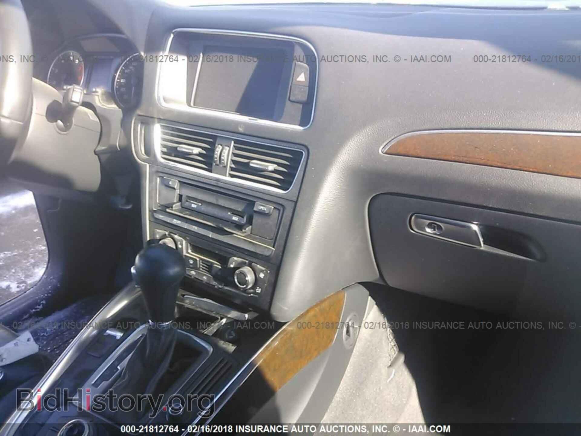 2012 Audi Q5 - VIN: WA1LFAFPXCA026359 - Фото 5