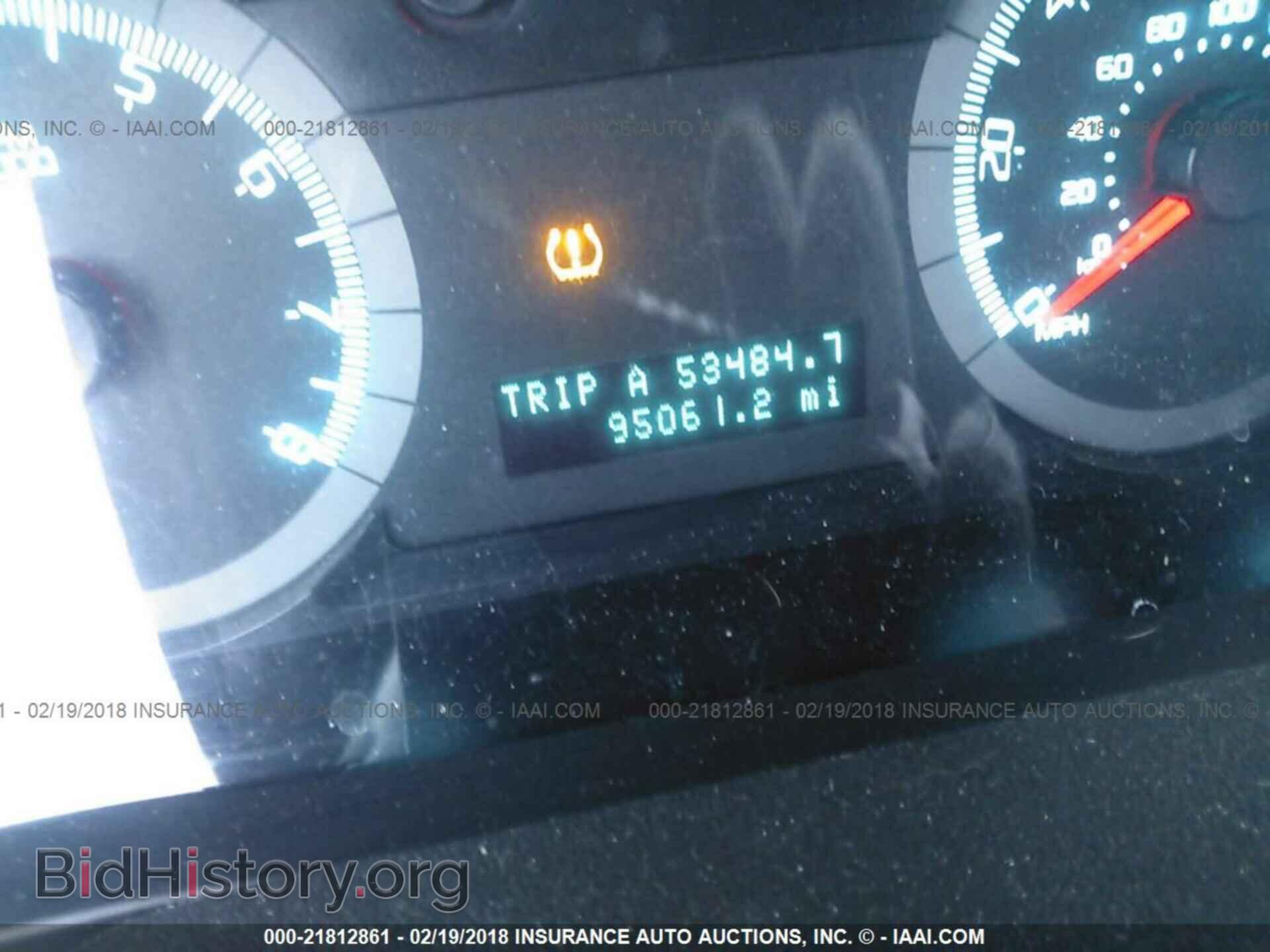 2012 Ford Escape - VIN: 1FMCU9DG3CKB84707 - Фото 7
