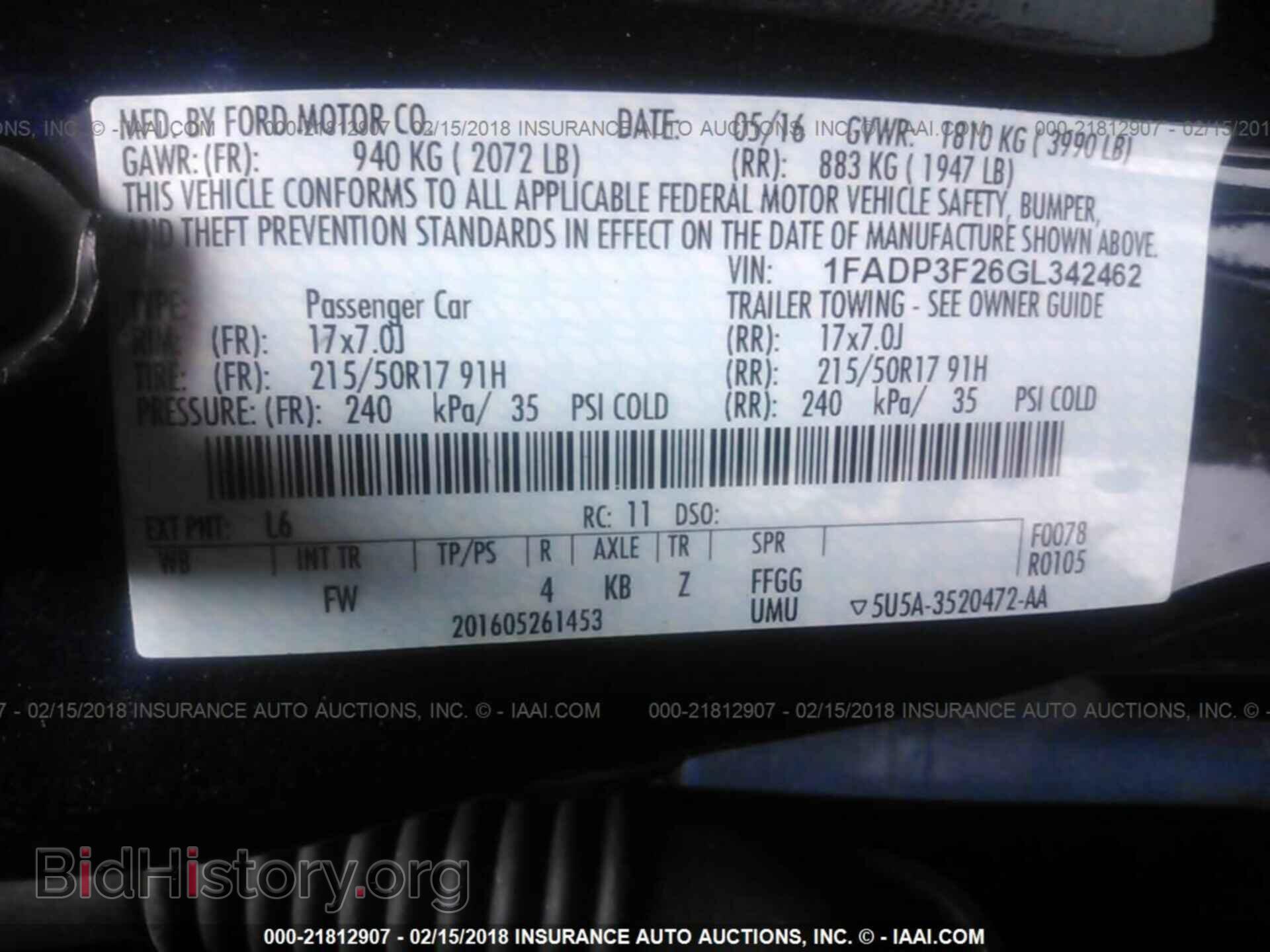 2016 Ford Focus - VIN: 1FADP3F26GL342462 - Photo 9