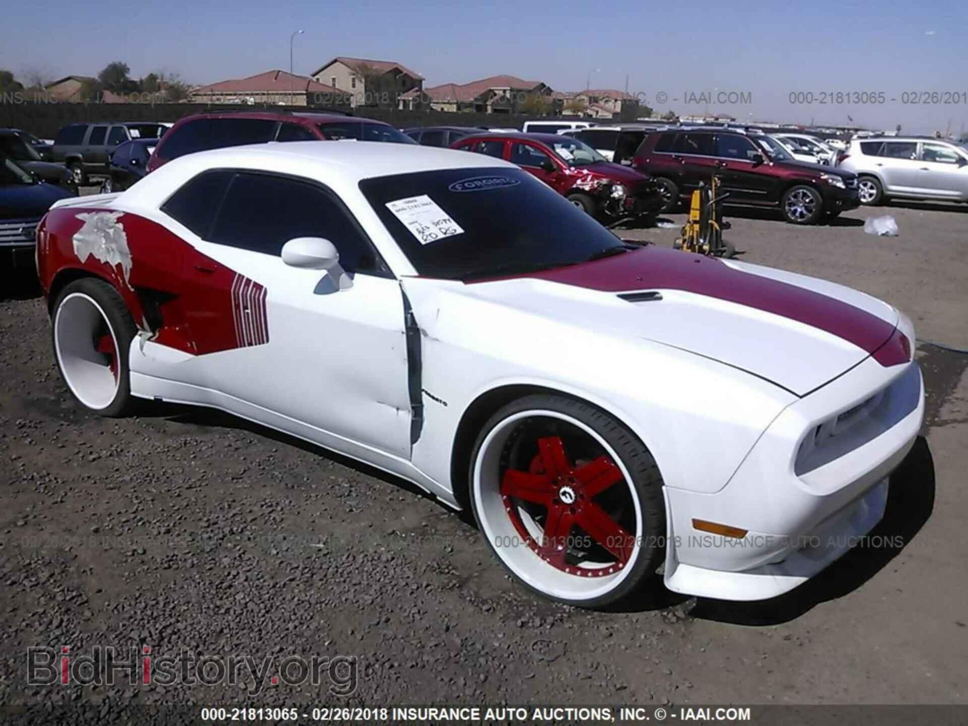 Photo 2C3CDYBT8CH224855 - Dodge Challenger 2012