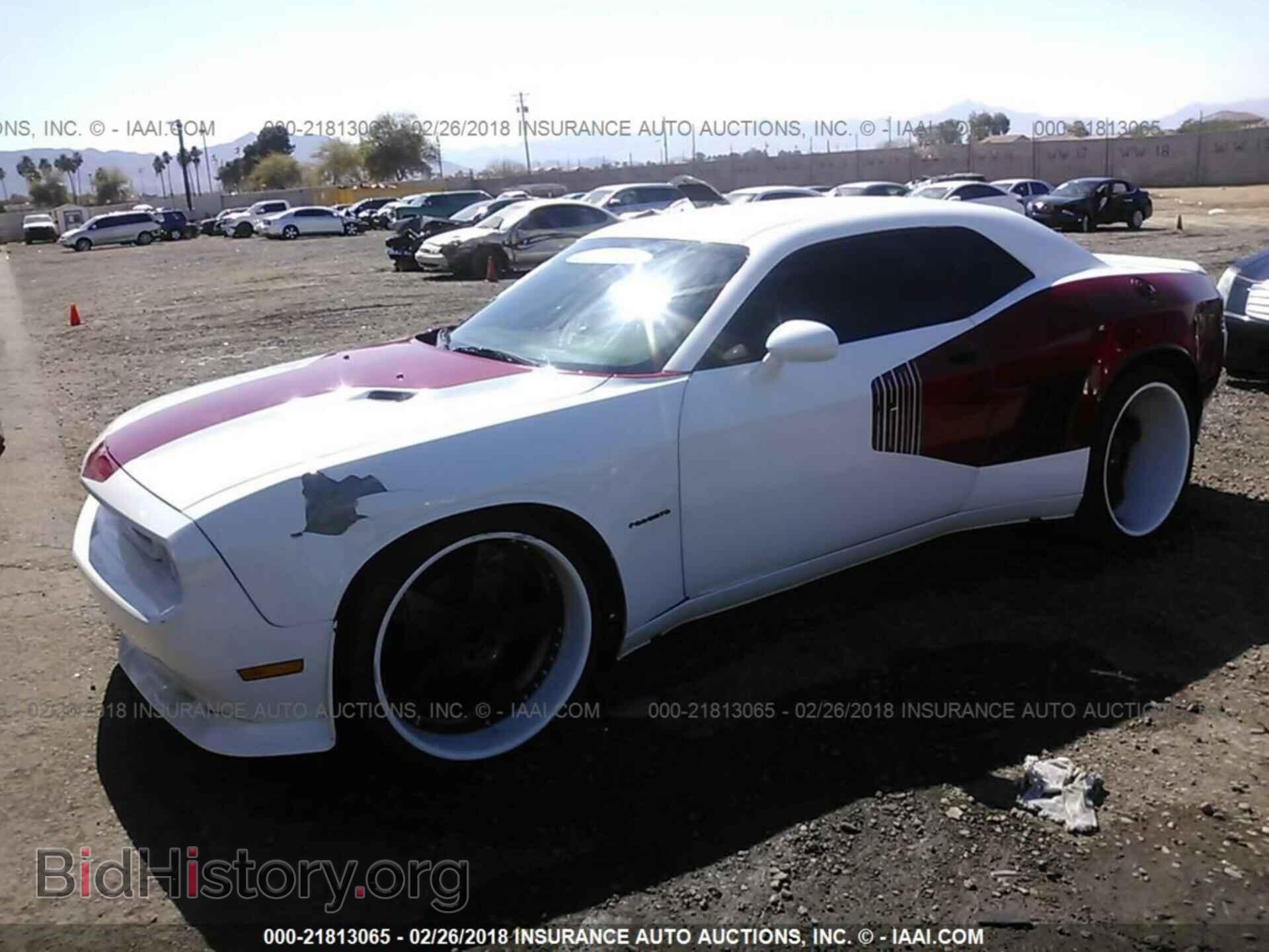 2012 Dodge Challenger - VIN: 2C3CDYBT8CH224855 - Photo 2