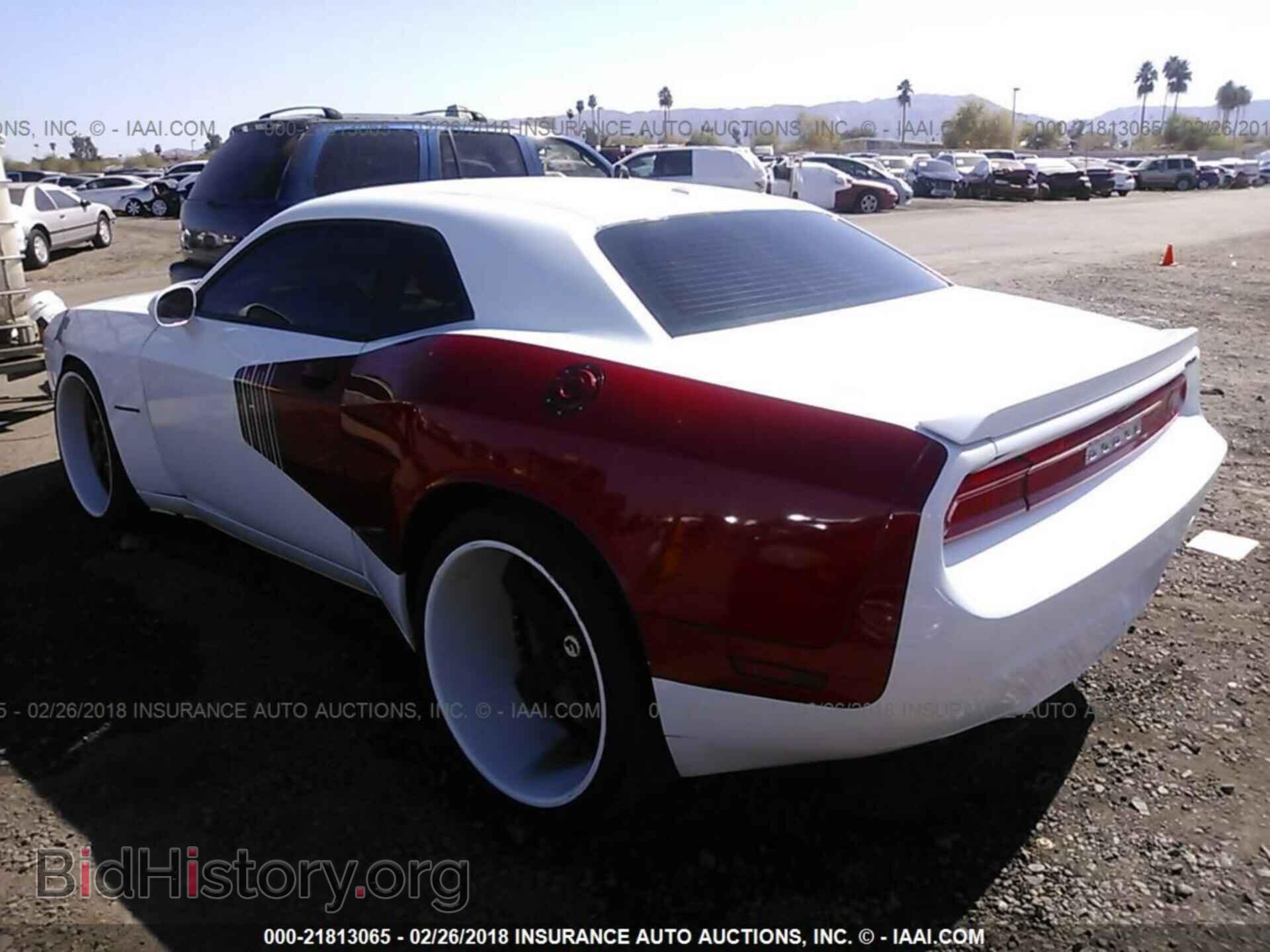 2012 Dodge Challenger - VIN: 2C3CDYBT8CH224855 - Photo 3