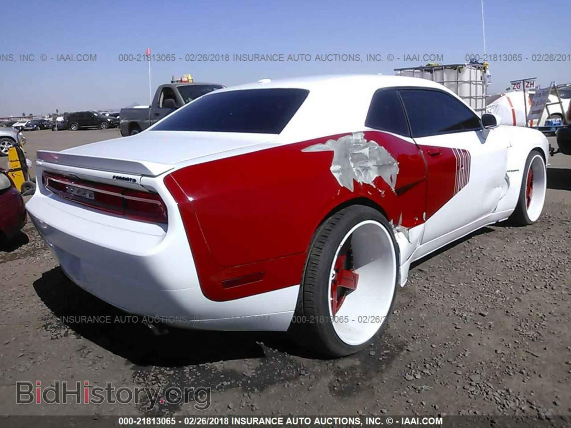 2012 Dodge Challenger - VIN: 2C3CDYBT8CH224855 - Photo 4
