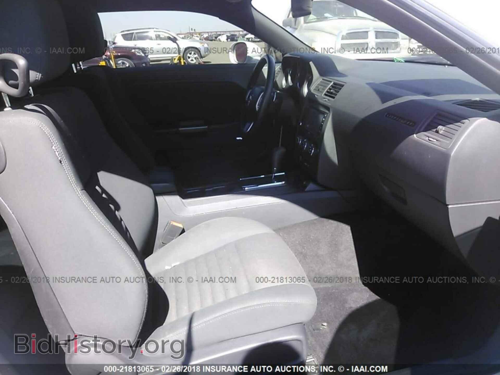 2012 Dodge Challenger - VIN: 2C3CDYBT8CH224855 - Photo 5