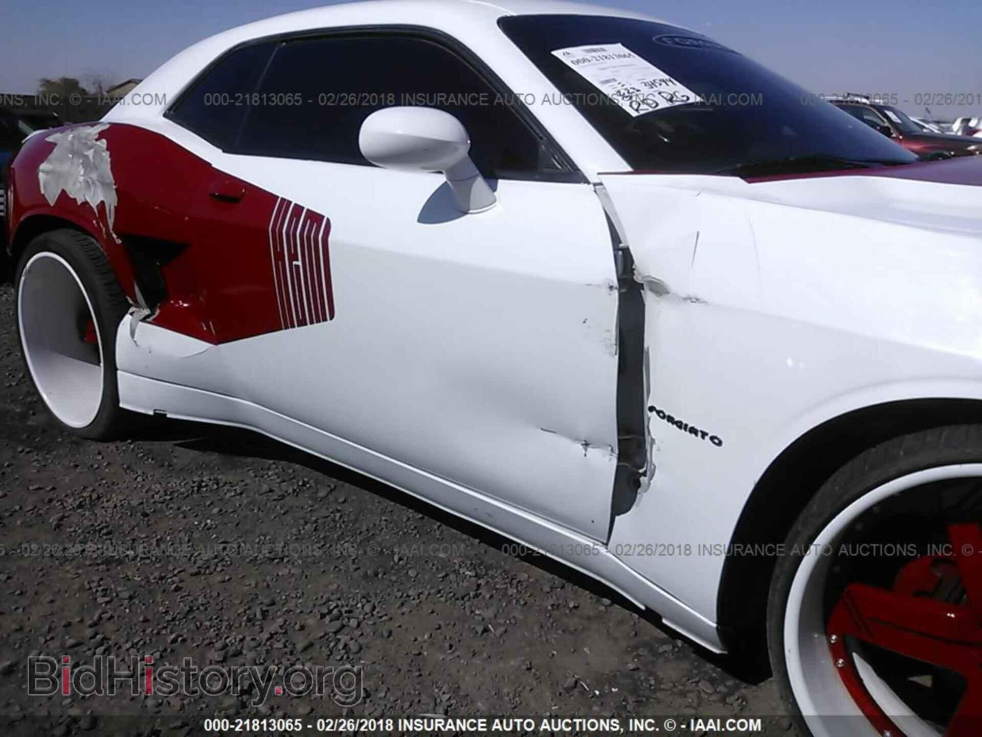 2012 Dodge Challenger - VIN: 2C3CDYBT8CH224855 - Photo 6