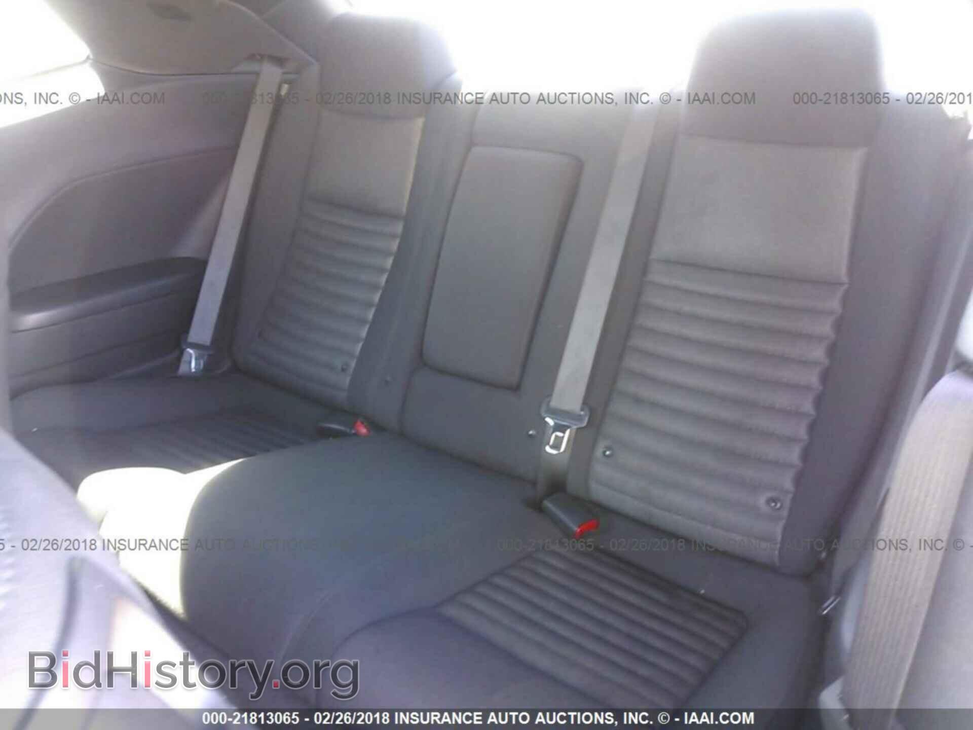 2012 Dodge Challenger - VIN: 2C3CDYBT8CH224855 - Photo 8