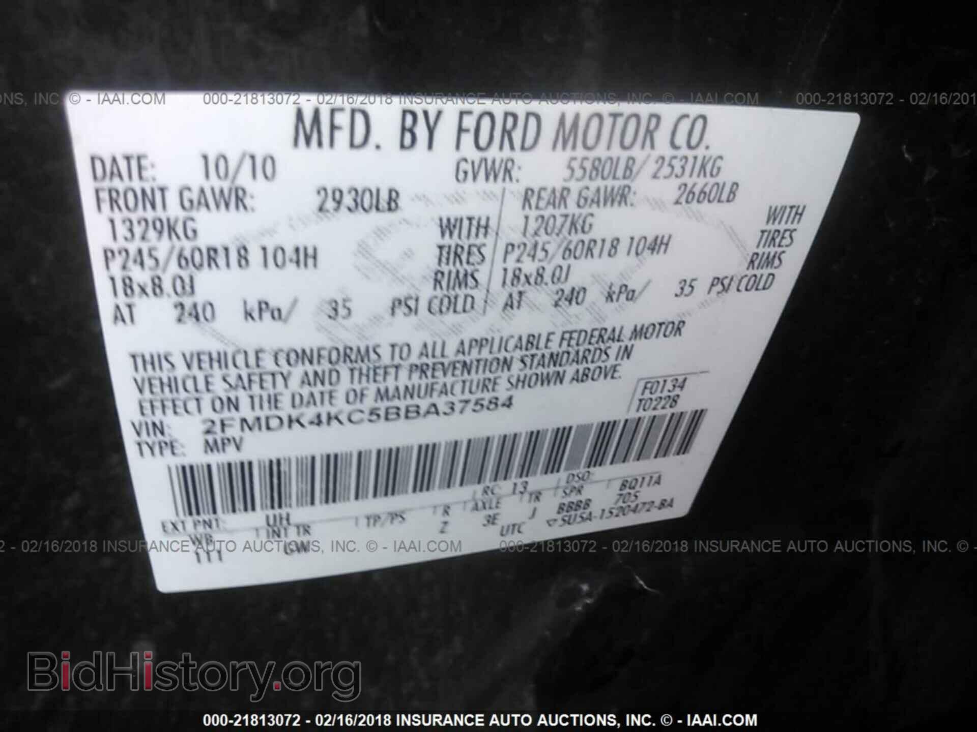 2011 Ford Edge - VIN: 2FMDK4KC5BBA37584 - Photo 9