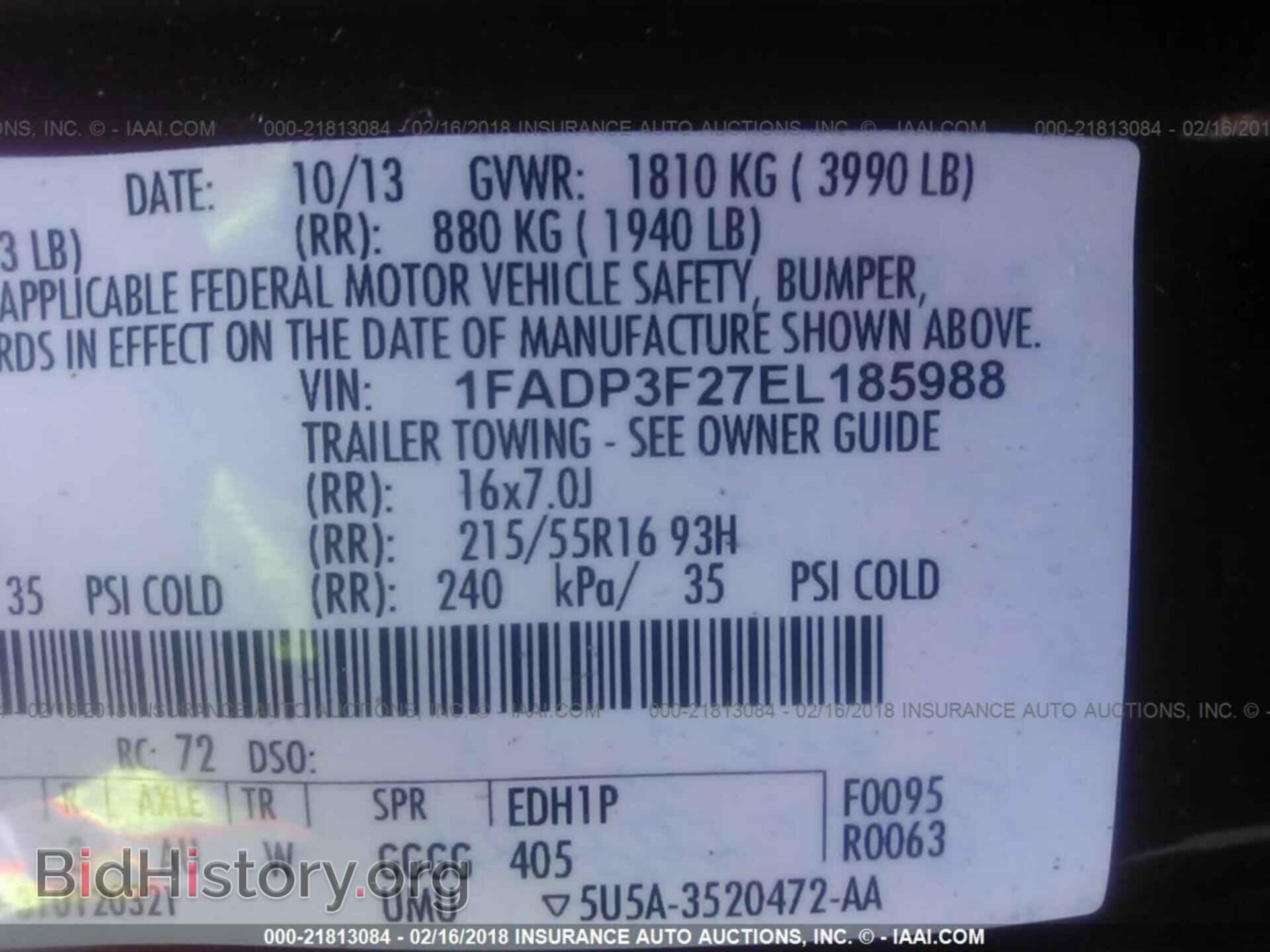 2014 Ford Focus - VIN: 1FADP3F27EL185988 - Фото 9