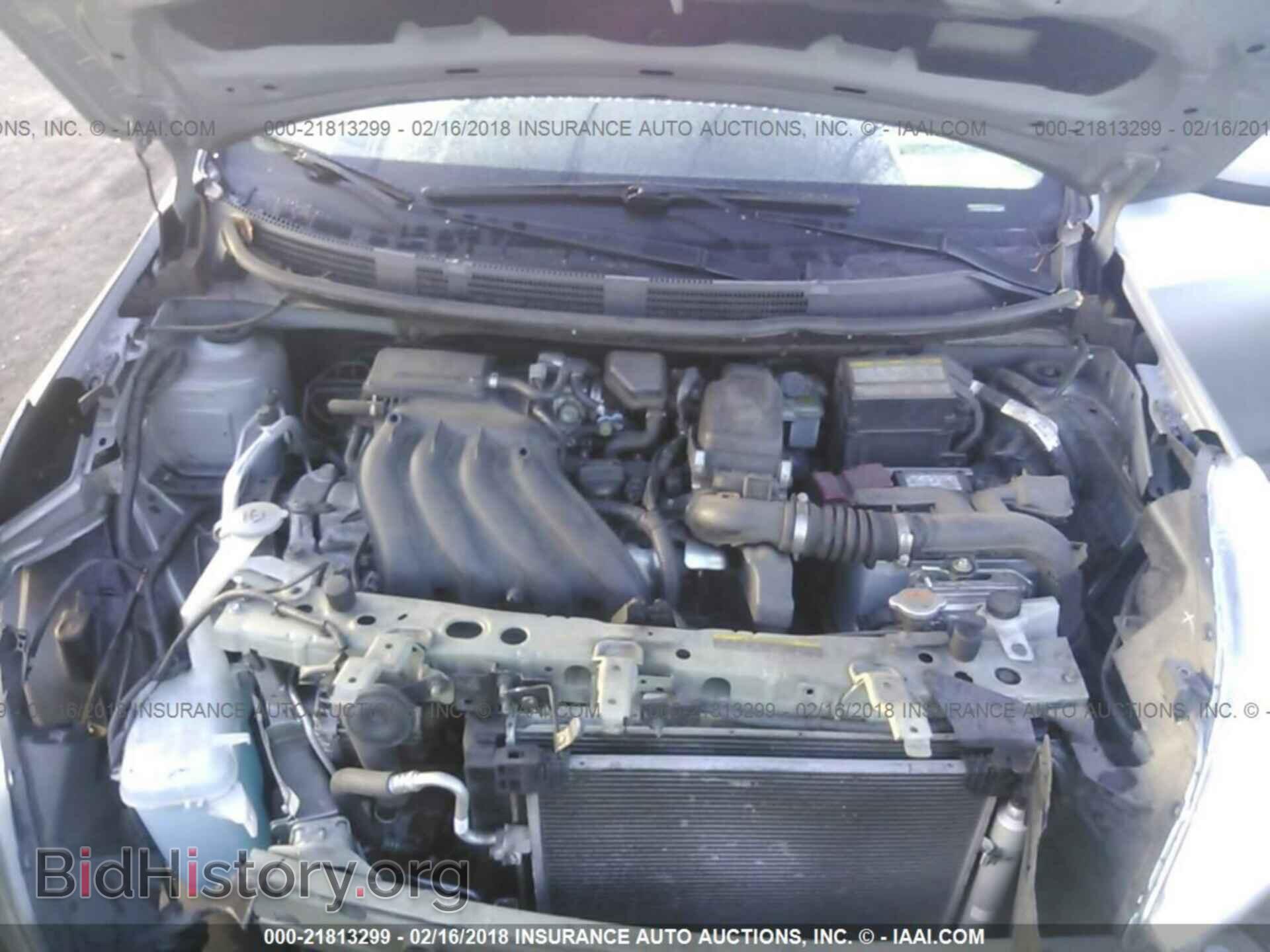 2014 Nissan Versa - VIN: 3N1CN7AP9EL877070 - Фото 10