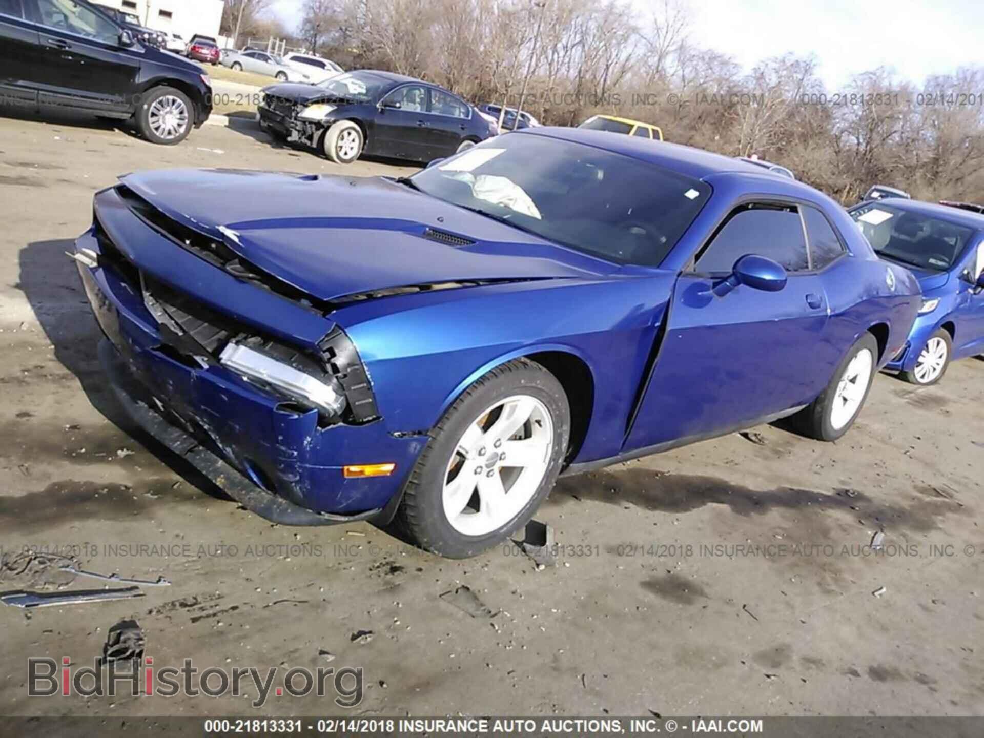 2012 Dodge Challenger - VIN: 2C3CDYAGXCH257750 - Фото 2