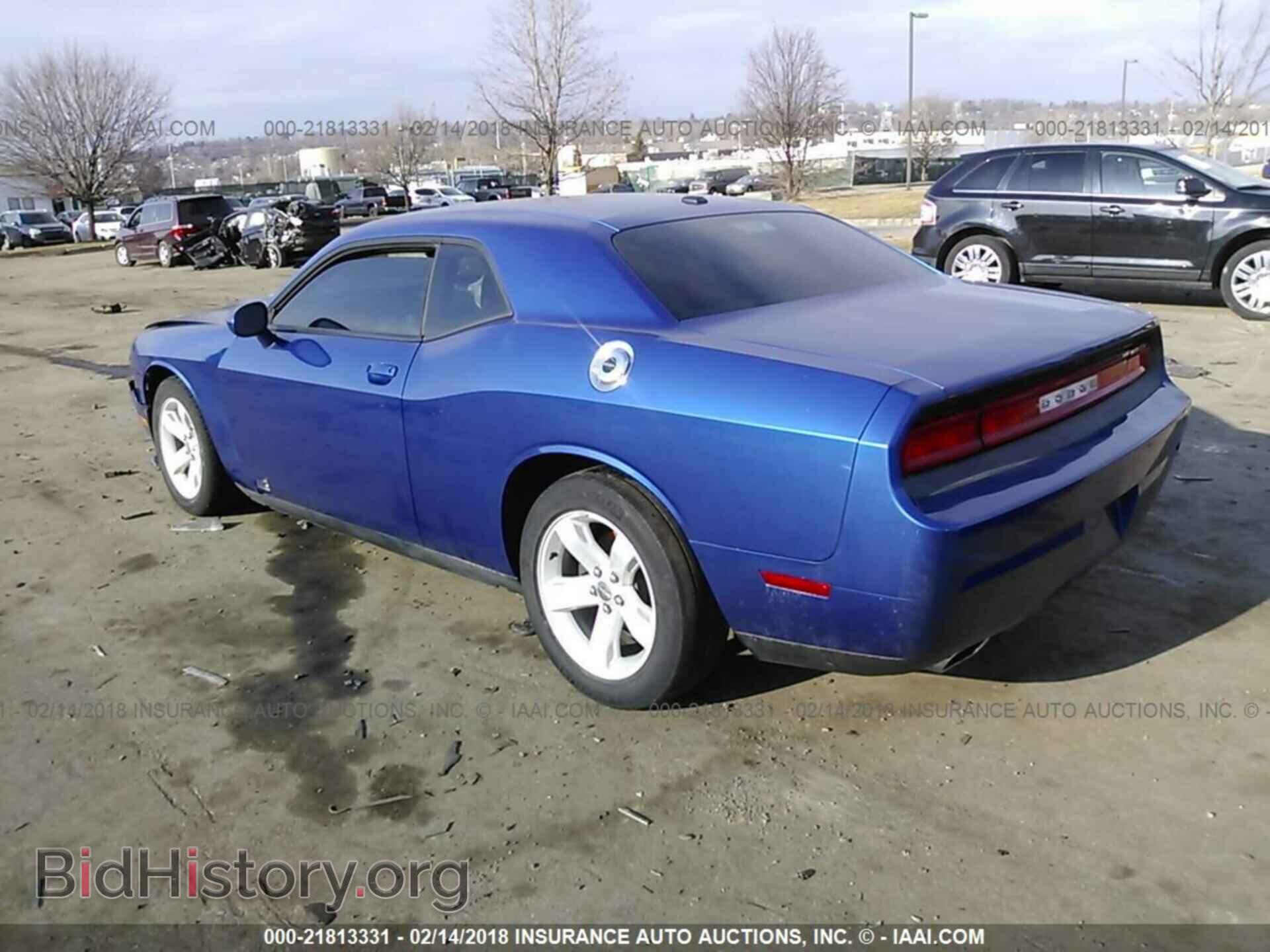 2012 Dodge Challenger - VIN: 2C3CDYAGXCH257750 - Фото 3