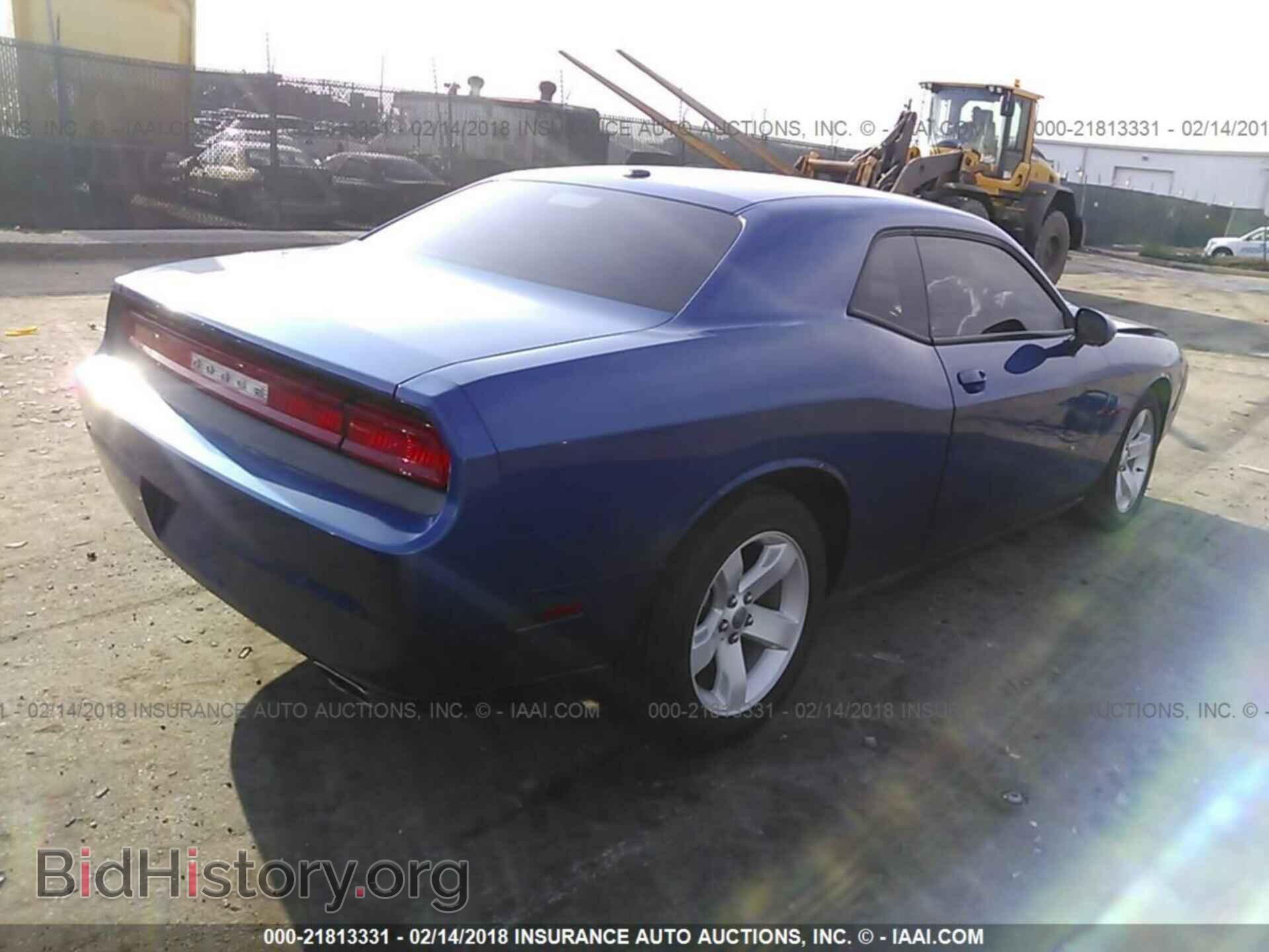 2012 Dodge Challenger - VIN: 2C3CDYAGXCH257750 - Фото 4