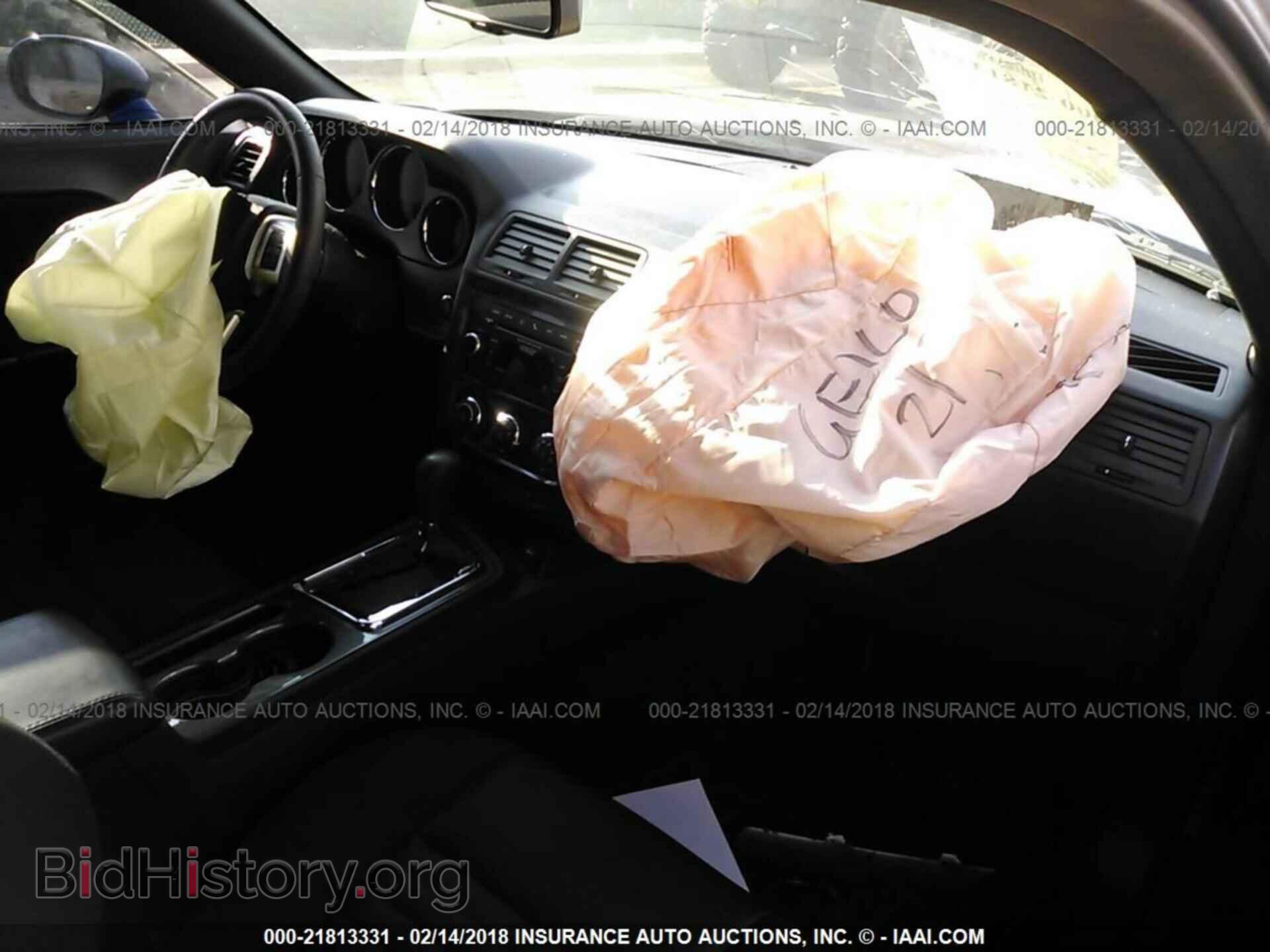 2012 Dodge Challenger - VIN: 2C3CDYAGXCH257750 - Фото 5