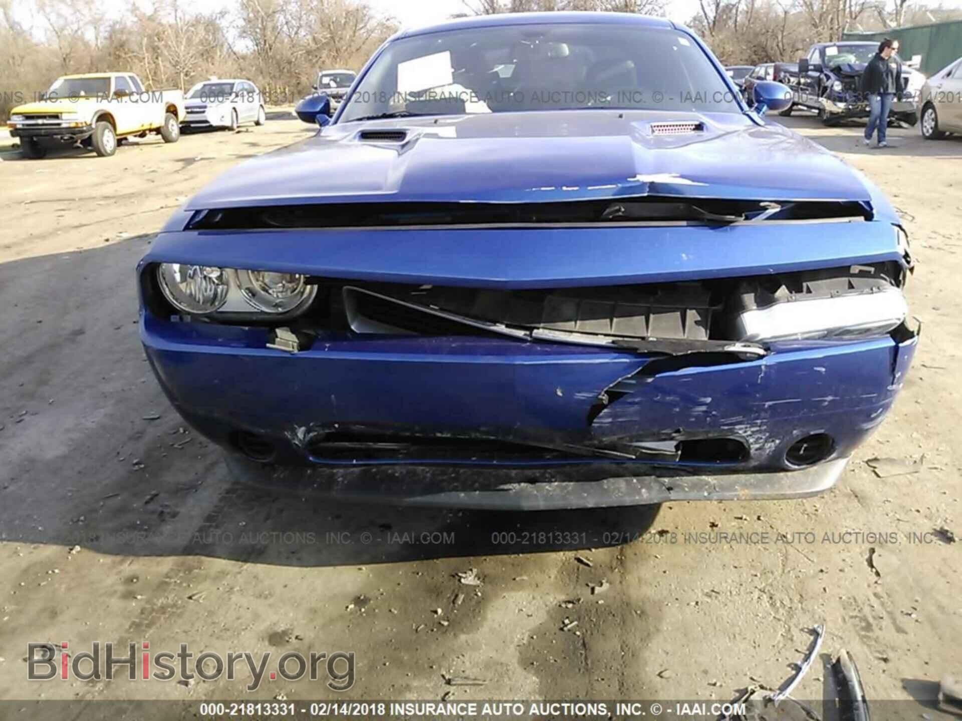 2012 Dodge Challenger - VIN: 2C3CDYAGXCH257750 - Фото 6
