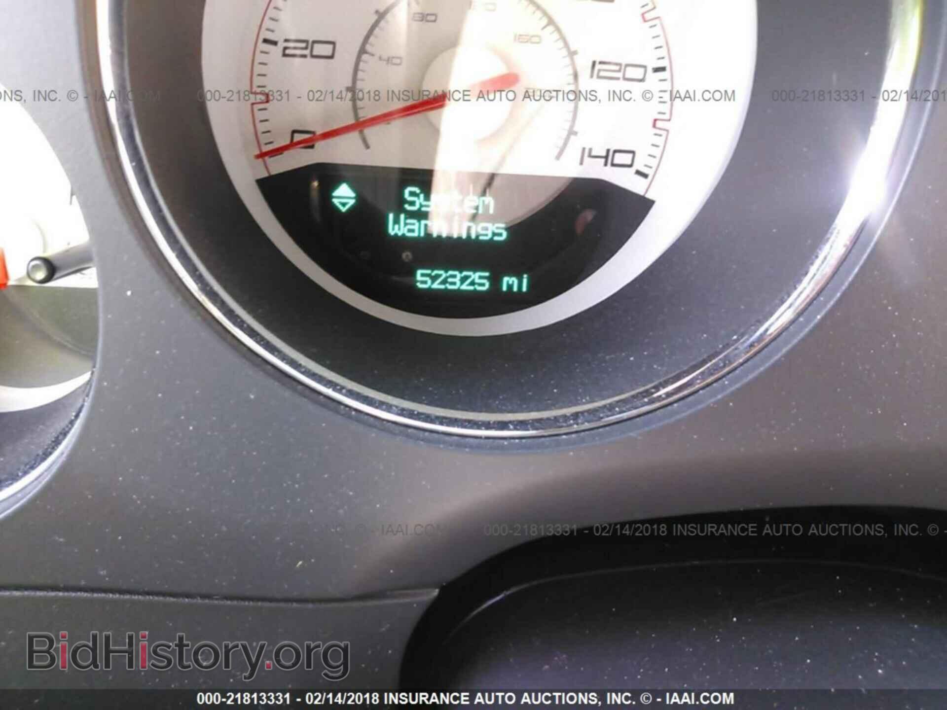 2012 Dodge Challenger - VIN: 2C3CDYAGXCH257750 - Фото 7