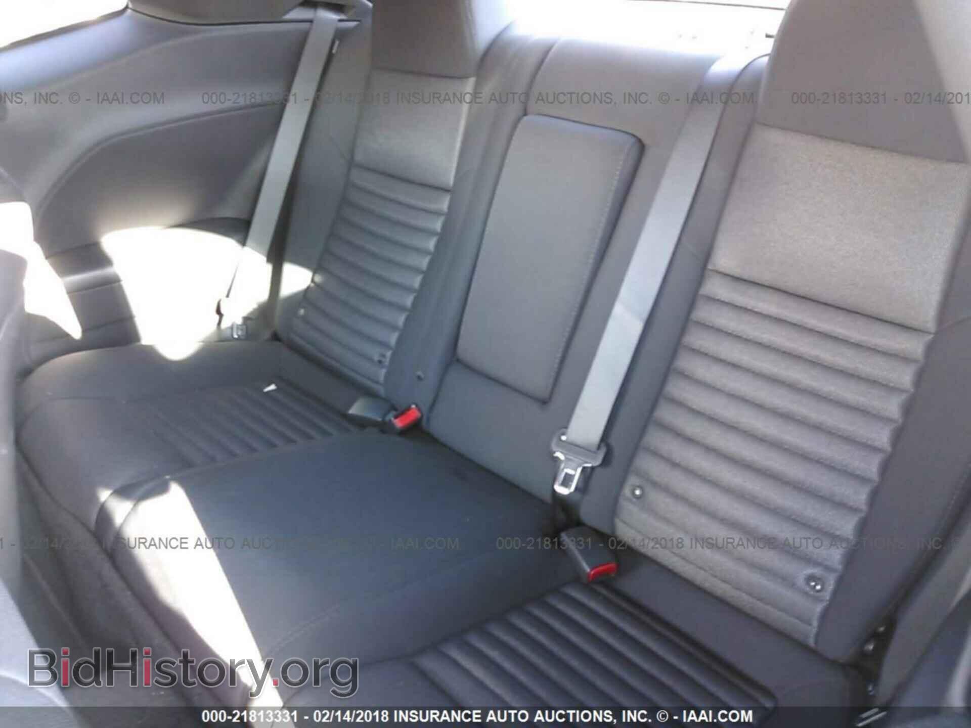 2012 Dodge Challenger - VIN: 2C3CDYAGXCH257750 - Фото 8
