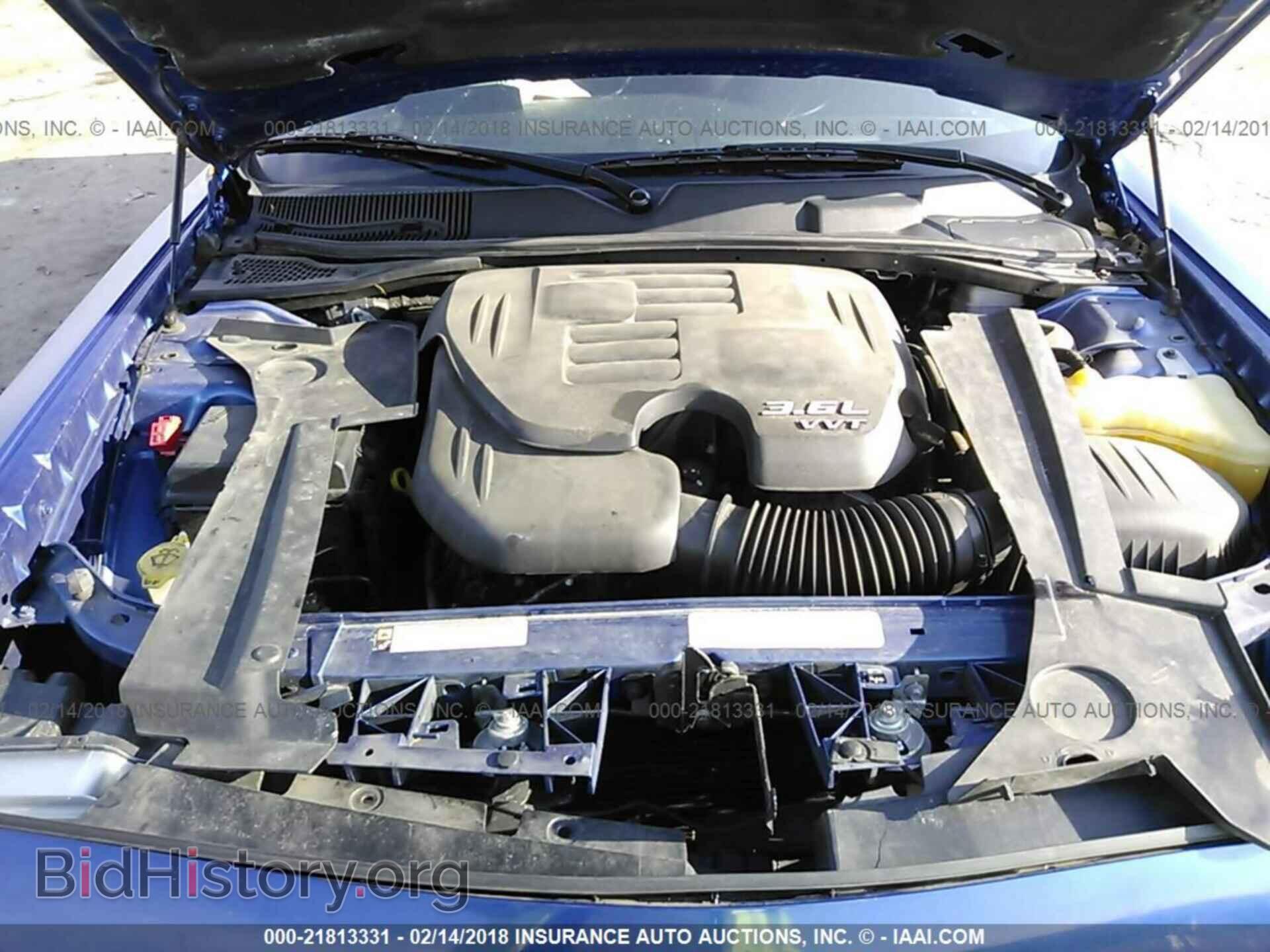 2012 Dodge Challenger - VIN: 2C3CDYAGXCH257750 - Фото 10