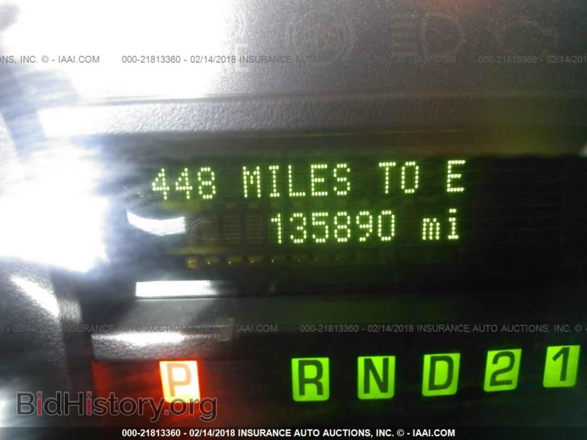 2012 Ford Econoline - VIN: 1FTNE2EW6CDA20959 - Photo 7