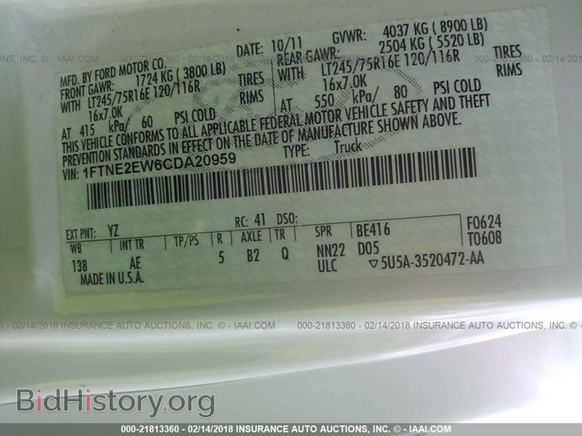 2012 Ford Econoline - VIN: 1FTNE2EW6CDA20959 - Photo 9