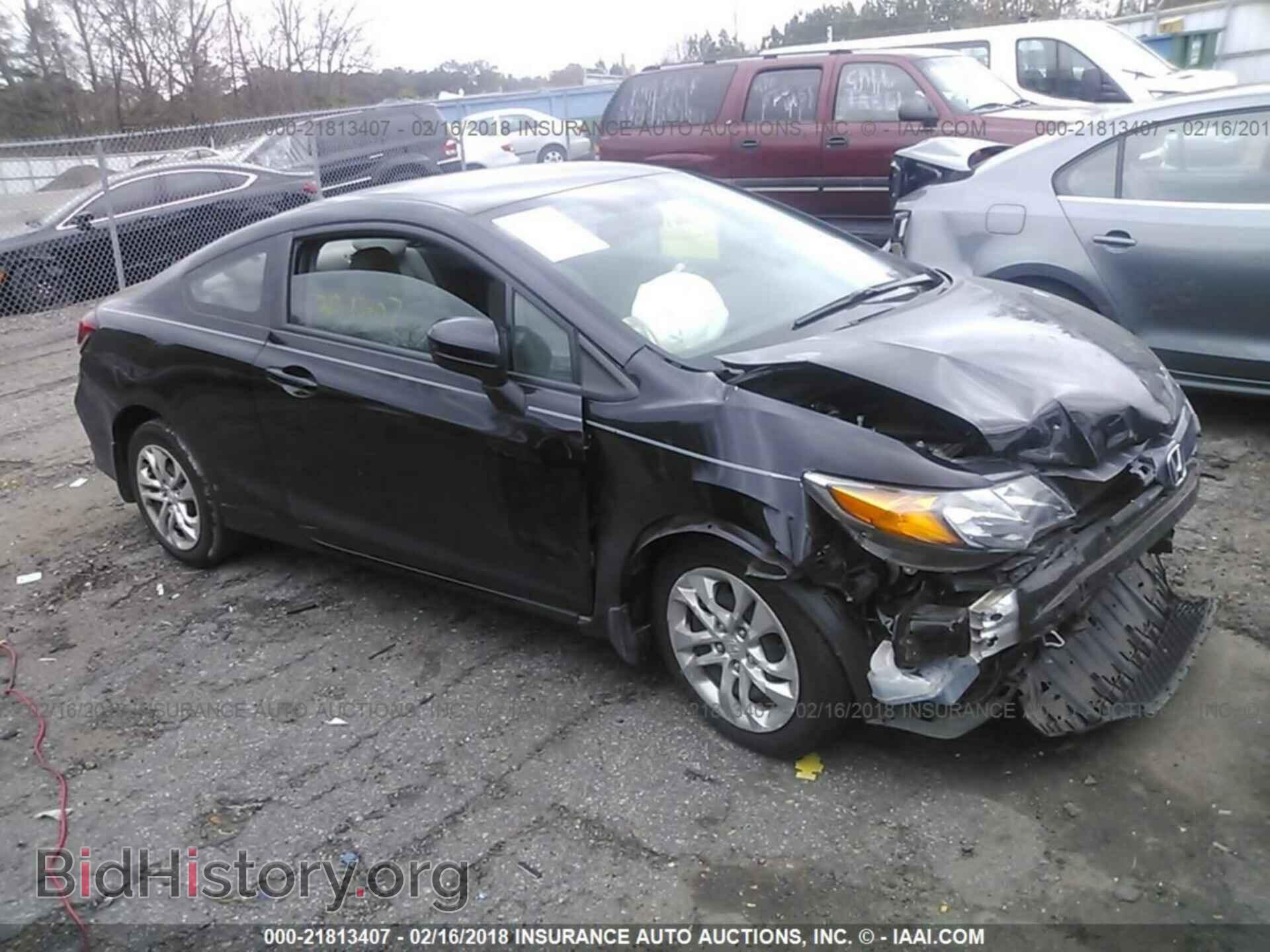 Photo 2HGFG3B58EH513646 - Honda Civic 2014
