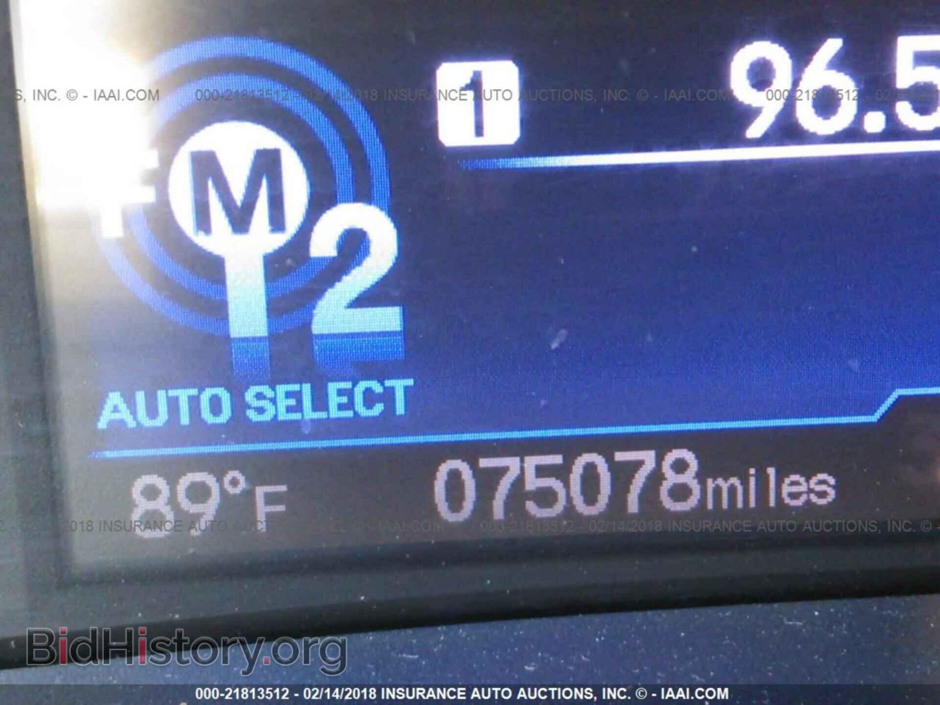 2013 Honda Civic - VIN: 19XFB2F53DE014054 - Фото 7