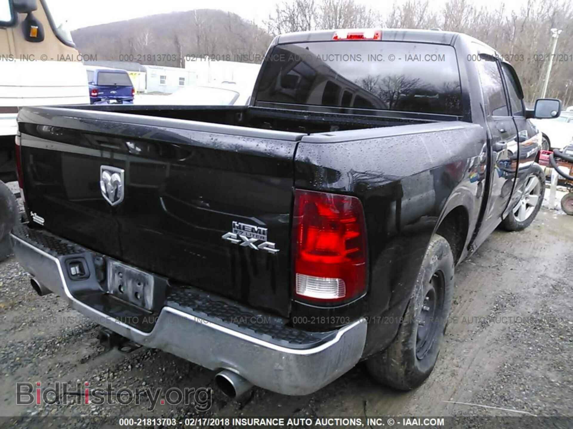2012 Dodge Ram 1500 - VIN: 1C6RD7KT3CS342358 - Photo 4