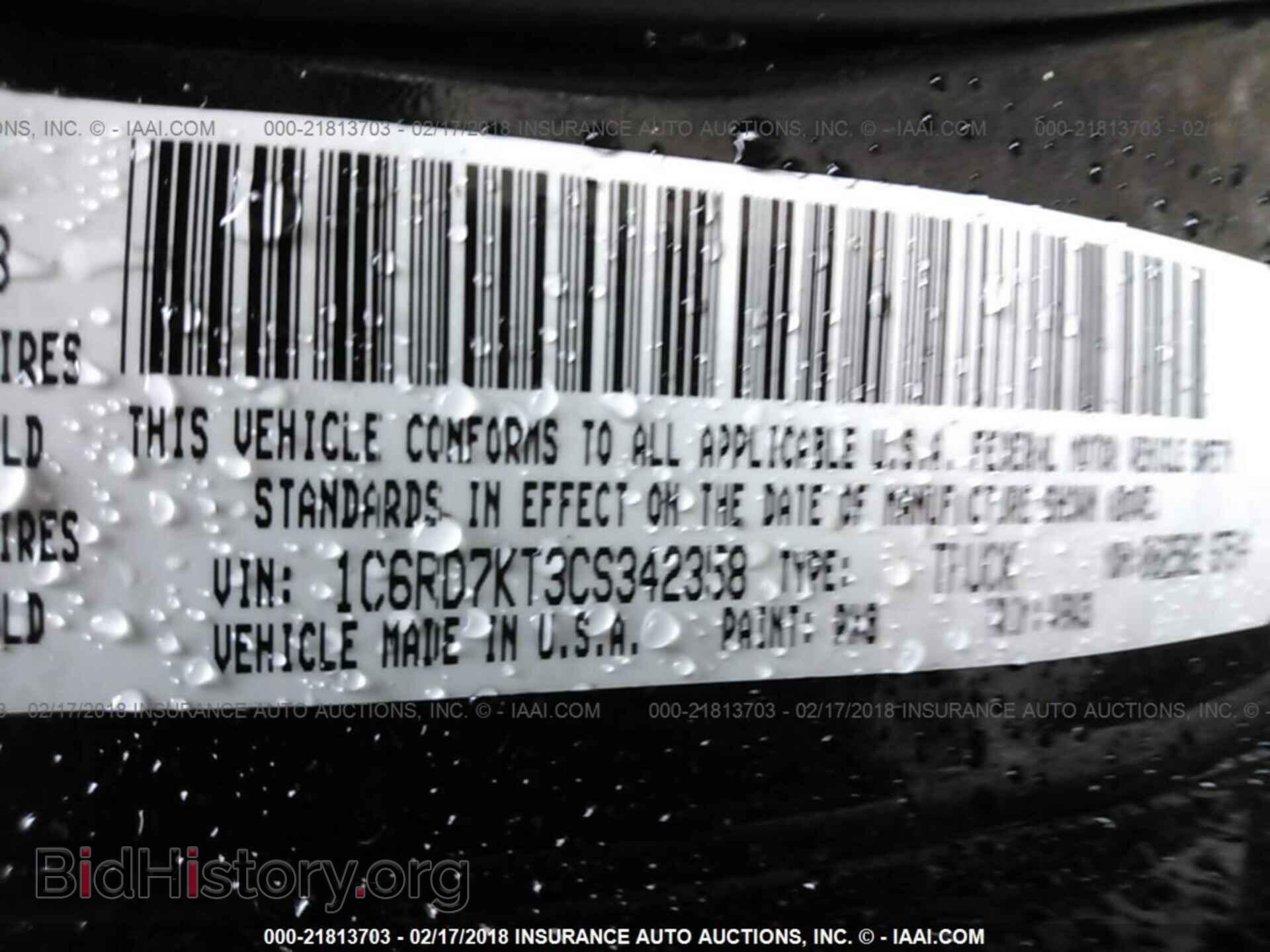 2012 Dodge Ram 1500 - VIN: 1C6RD7KT3CS342358 - Photo 9