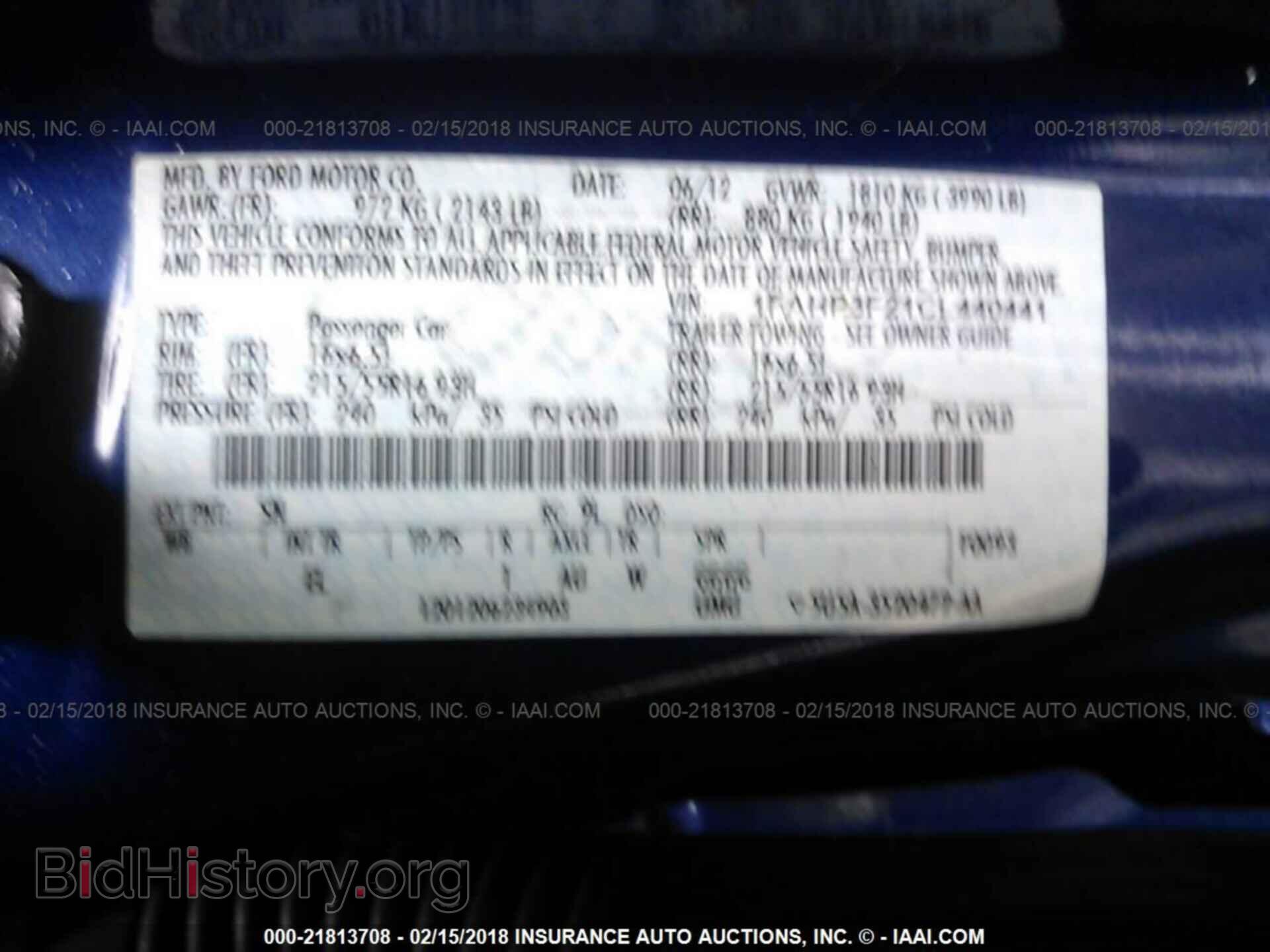 2012 Ford Focus - VIN: 1FAHP3F21CL440441 - Photo 9