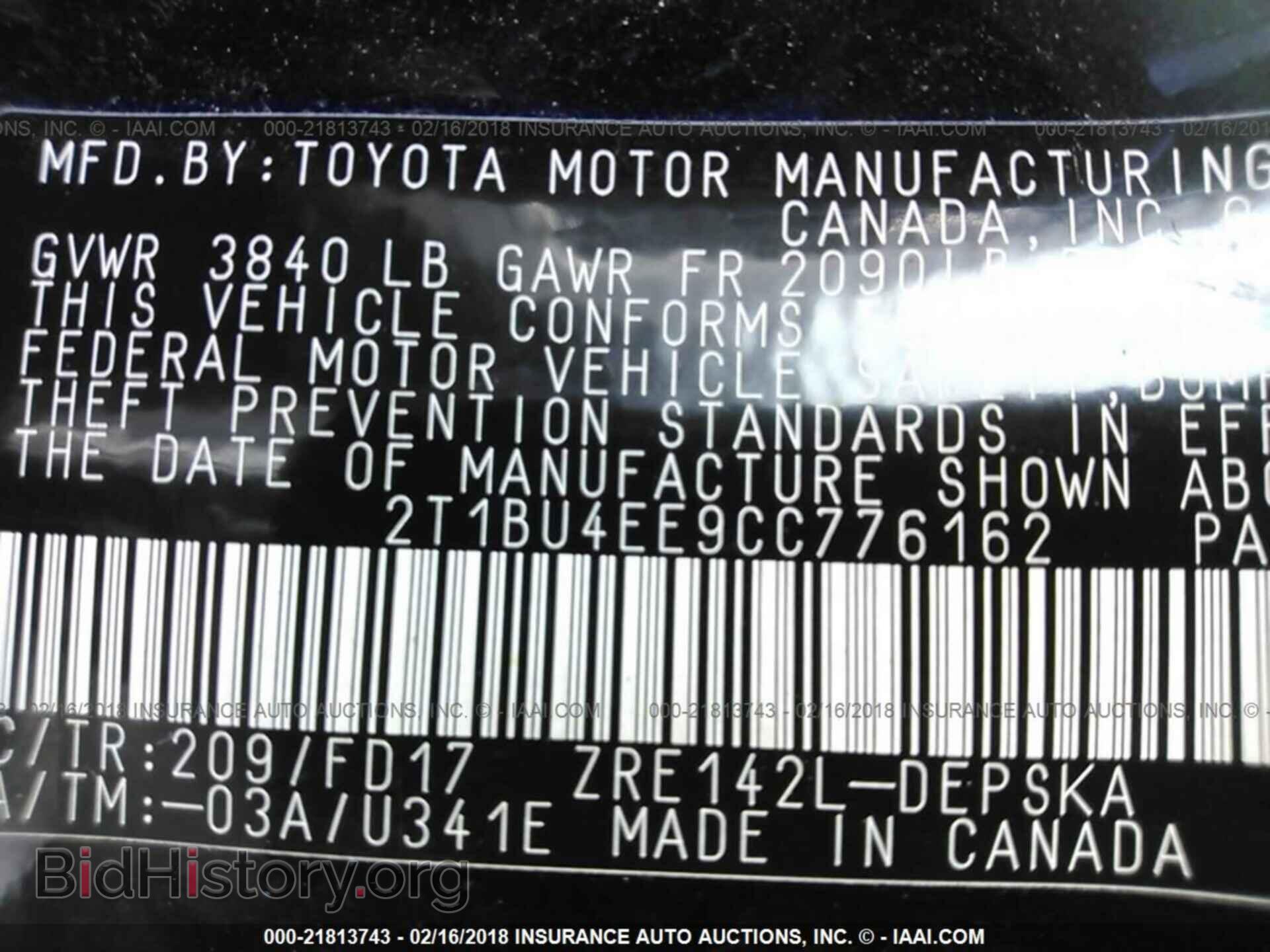 2012 Toyota Corolla - VIN: 2T1BU4EE9CC776162 - Фото 9