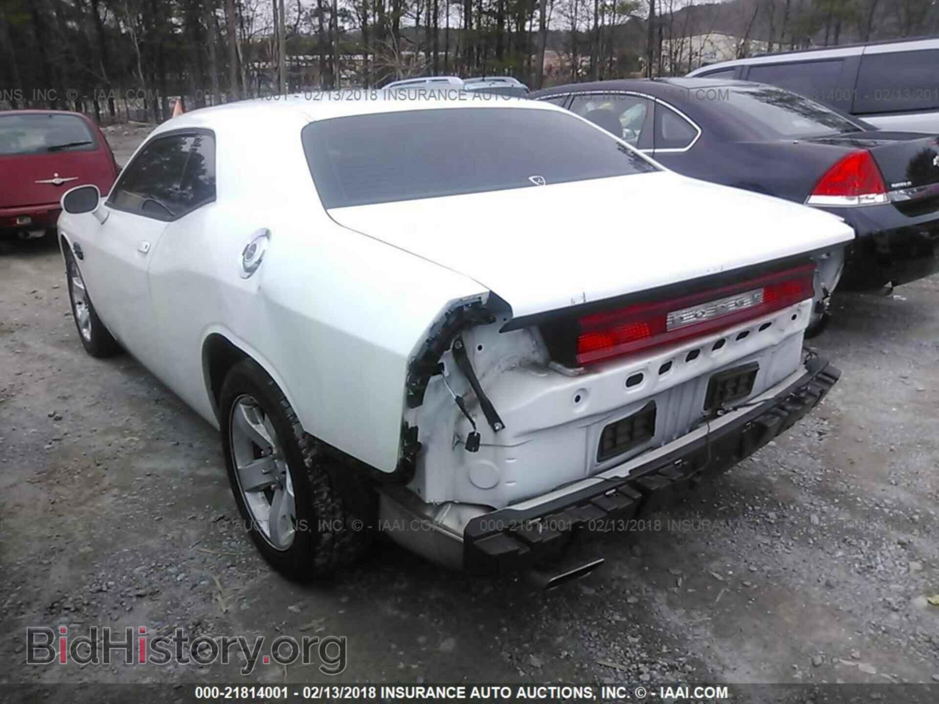 2013 Dodge Challenger - VIN: 2C3CDYAG7DH628140 - Фото 3