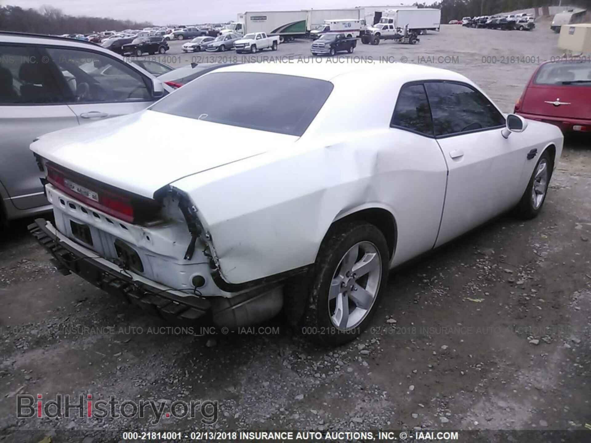2013 Dodge Challenger - VIN: 2C3CDYAG7DH628140 - Фото 4