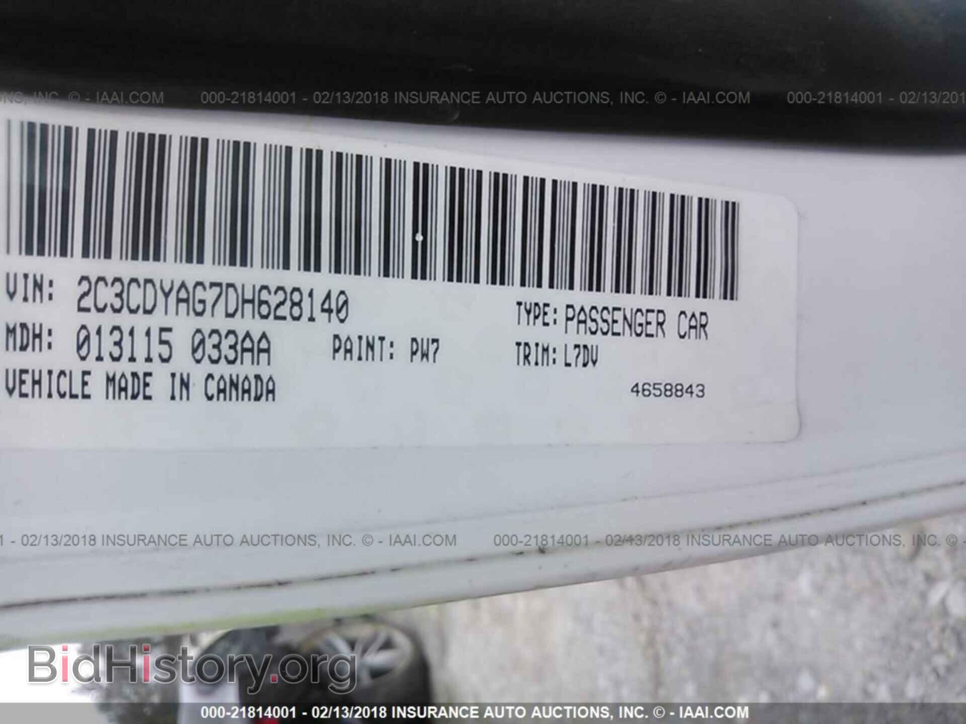 2013 Dodge Challenger - VIN: 2C3CDYAG7DH628140 - Фото 9