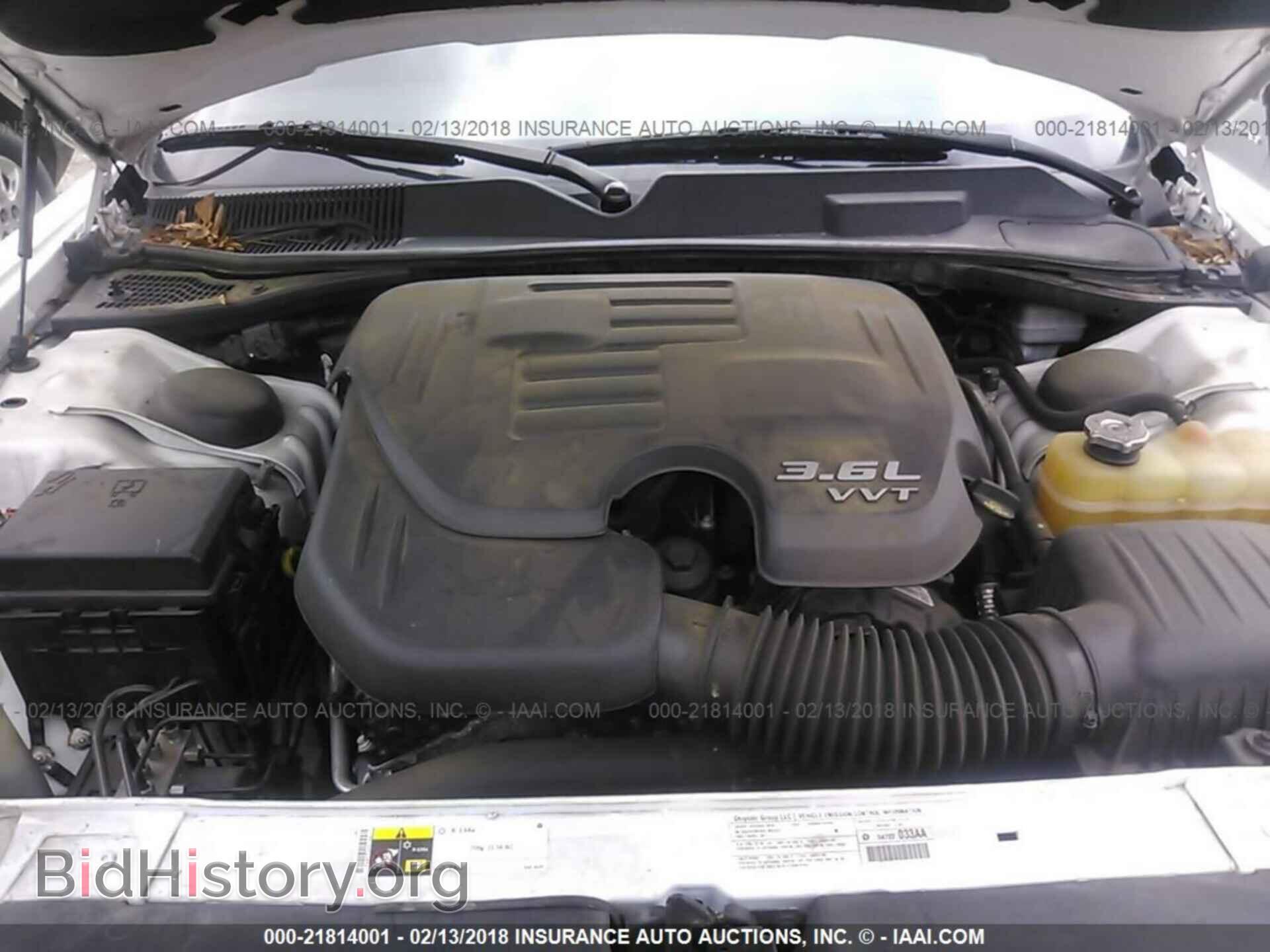 2013 Dodge Challenger - VIN: 2C3CDYAG7DH628140 - Фото 10