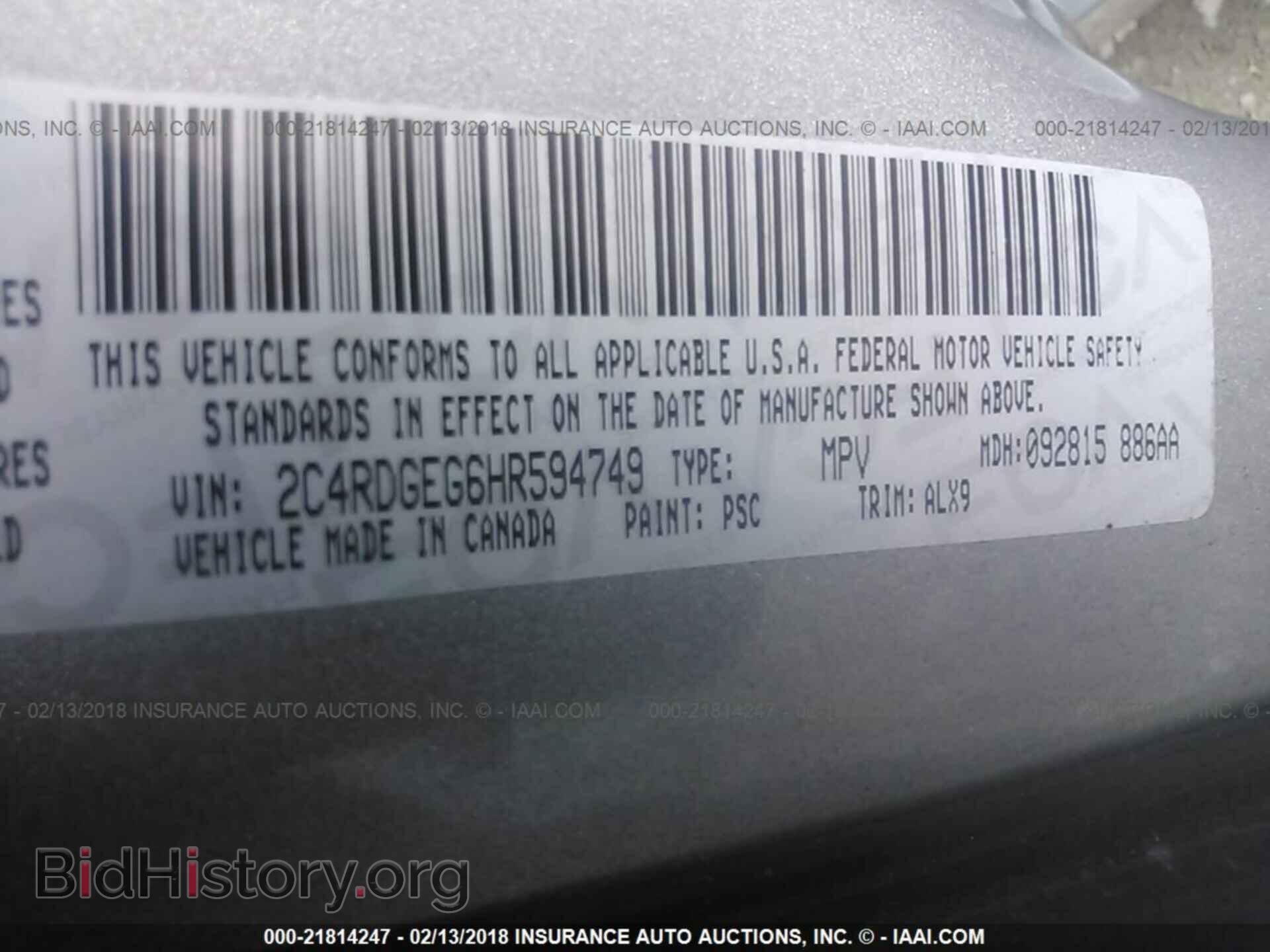 2017 Dodge Grand caravan - VIN: 2C4RDGEG6HR594749 - Фото 9