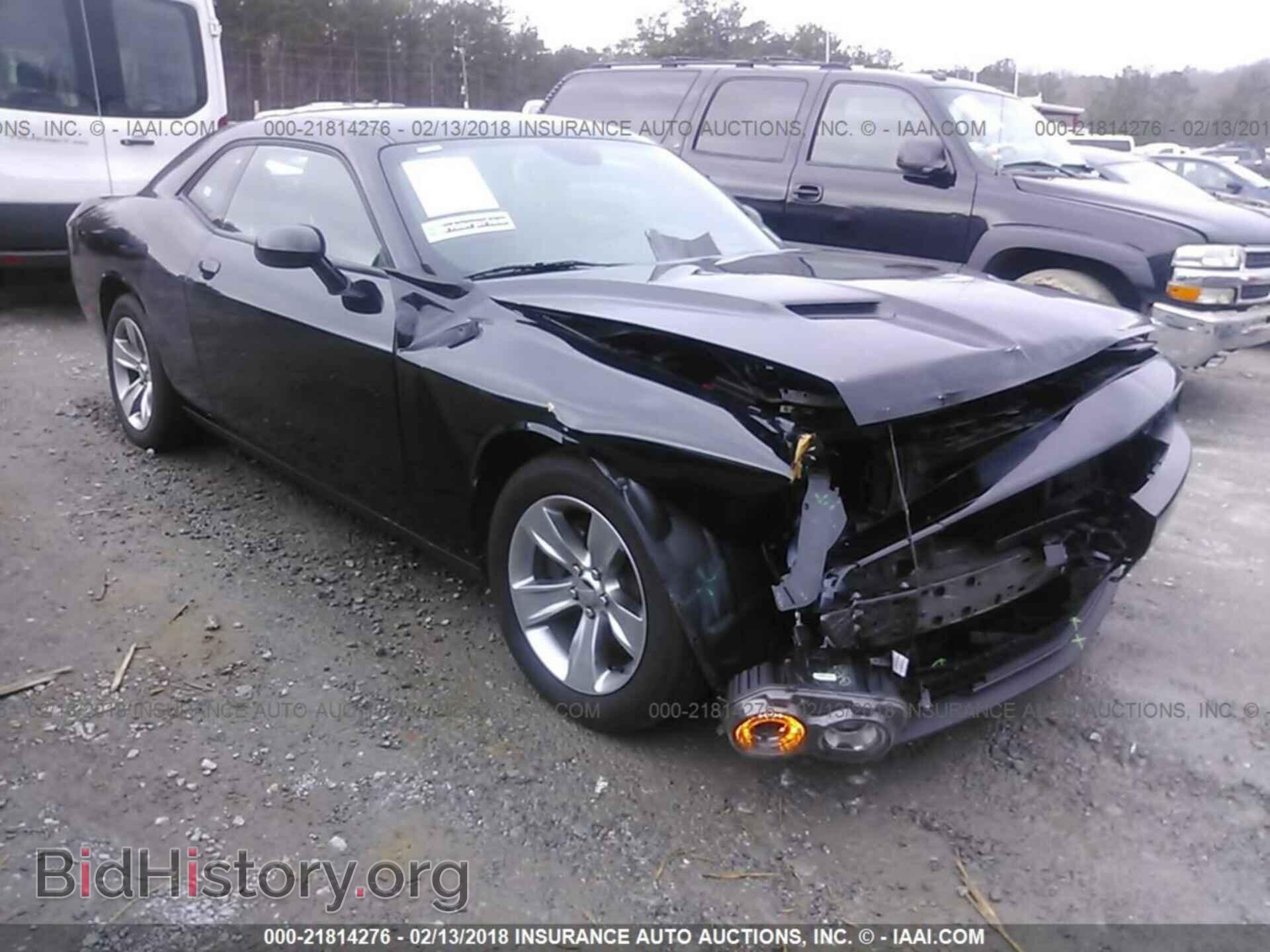 Фотография 2C3CDZAG1HH659296 - Dodge Challenger 2017