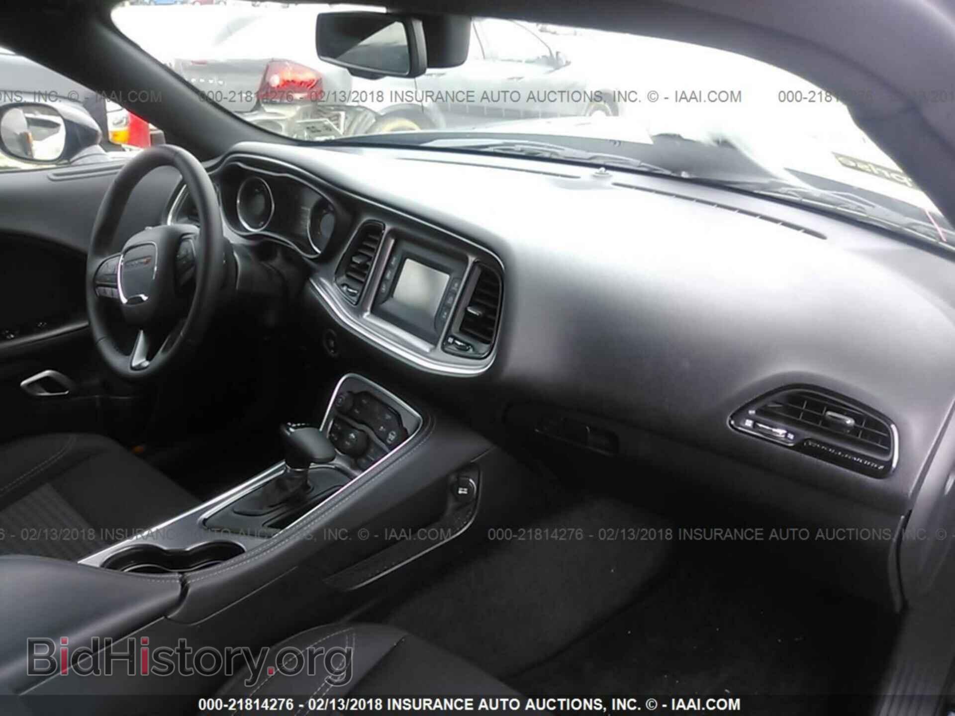 2017 Dodge Challenger - VIN: 2C3CDZAG1HH659296 - Фото 5