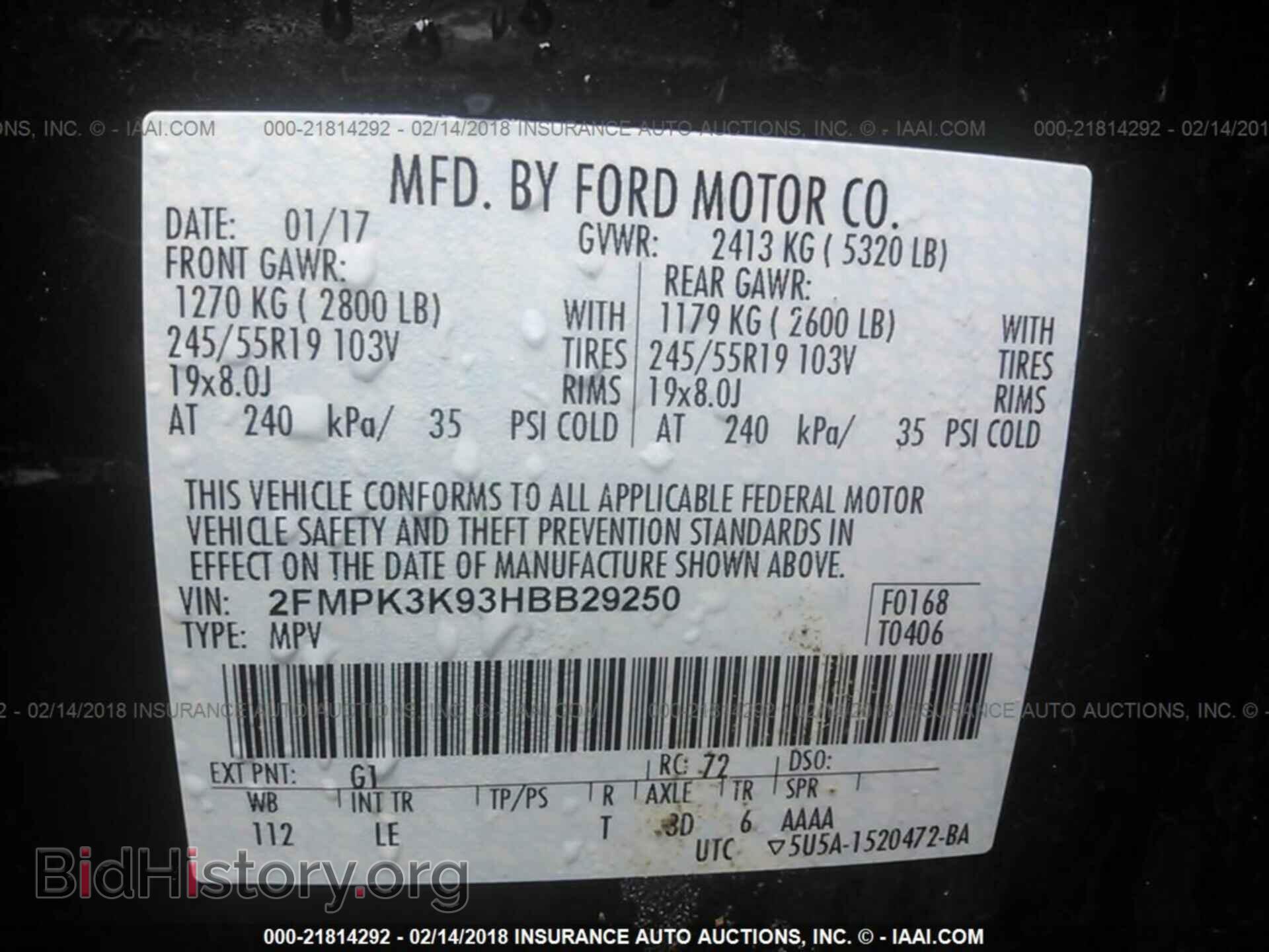 2017 Ford Edge - VIN: 2FMPK3K93HBB29250 - Photo 9