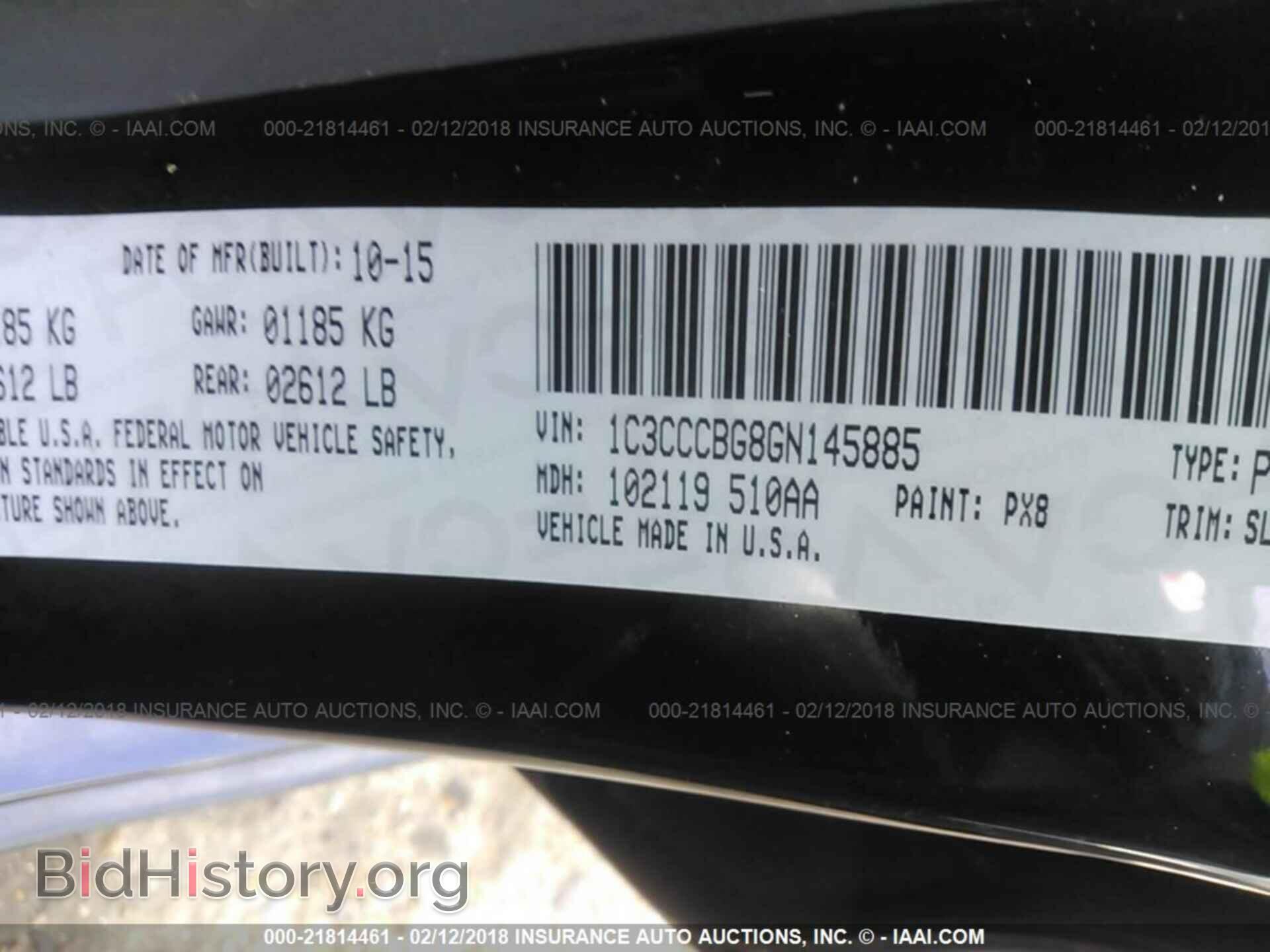 2016 Chrysler 200 - VIN: 1C3CCCBG8GN145885 - Фото 9