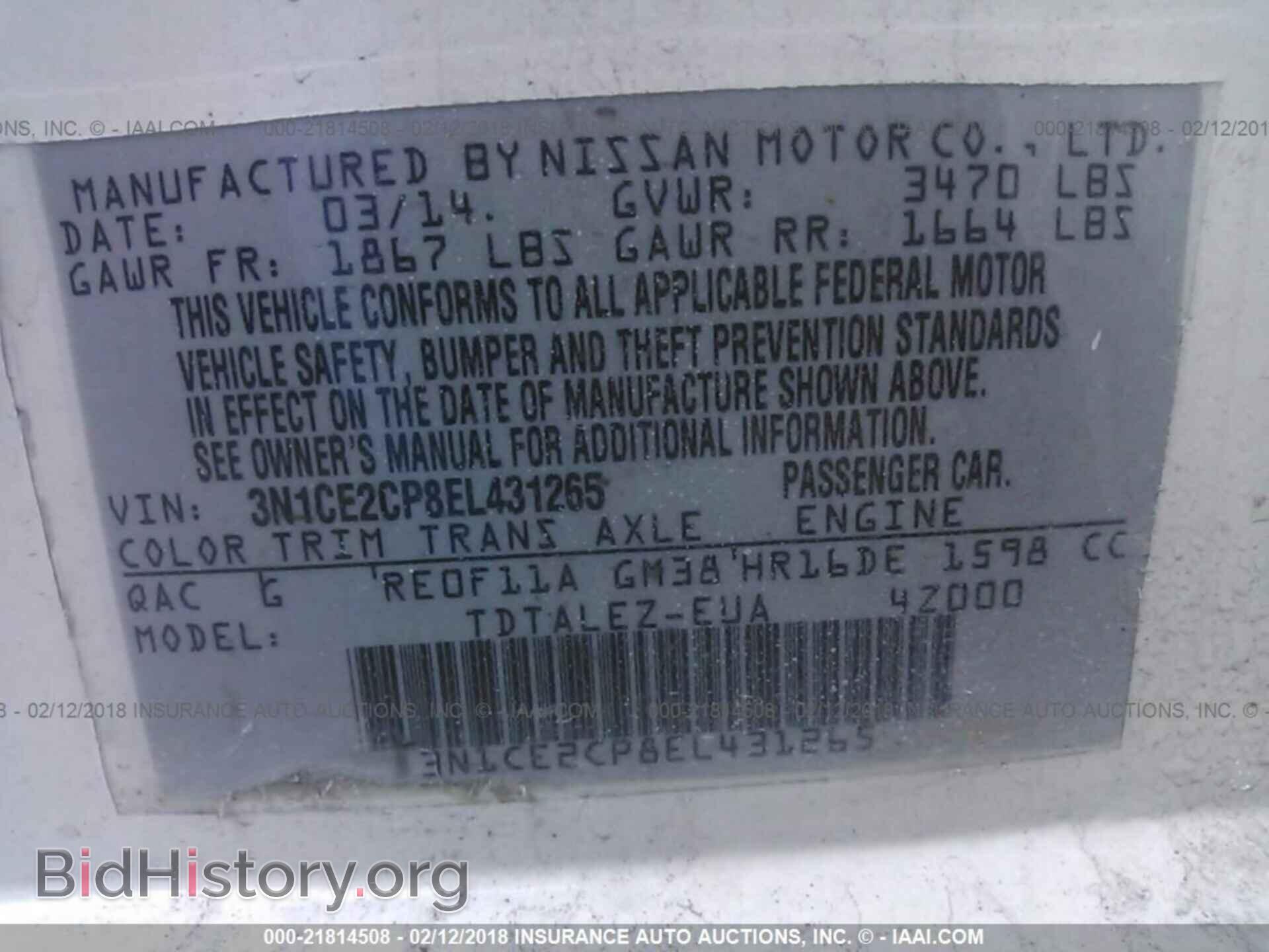 2014 Nissan Versa note - VIN: 3N1CE2CP8EL431265 - Photo 9