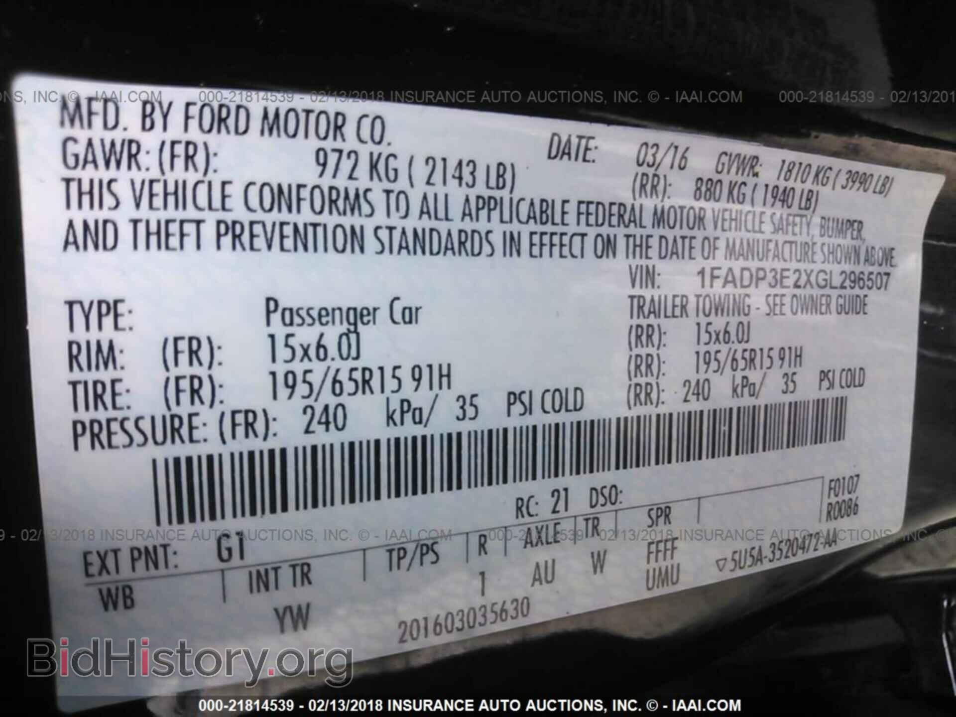 2016 Ford Focus - VIN: 1FADP3E2XGL296507 - Фото 9