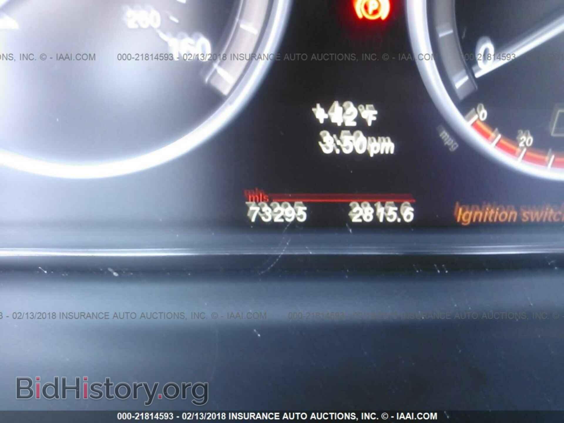 2011 BMW 535 - VIN: WBAFR7C53BC804792 - Photo 7