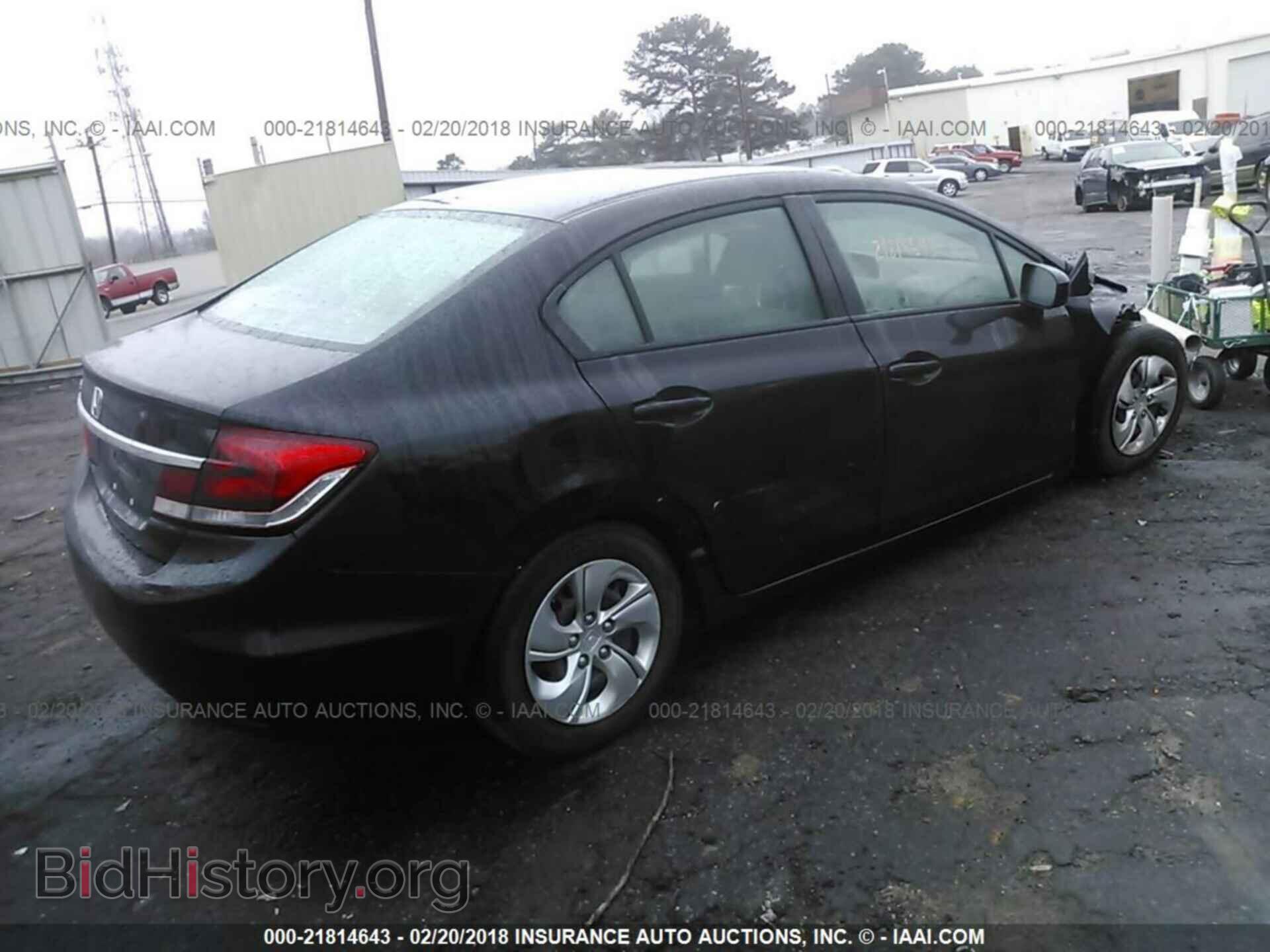 2014 Honda Civic - VIN: 19XFB2F59EE055855 - Фото 4